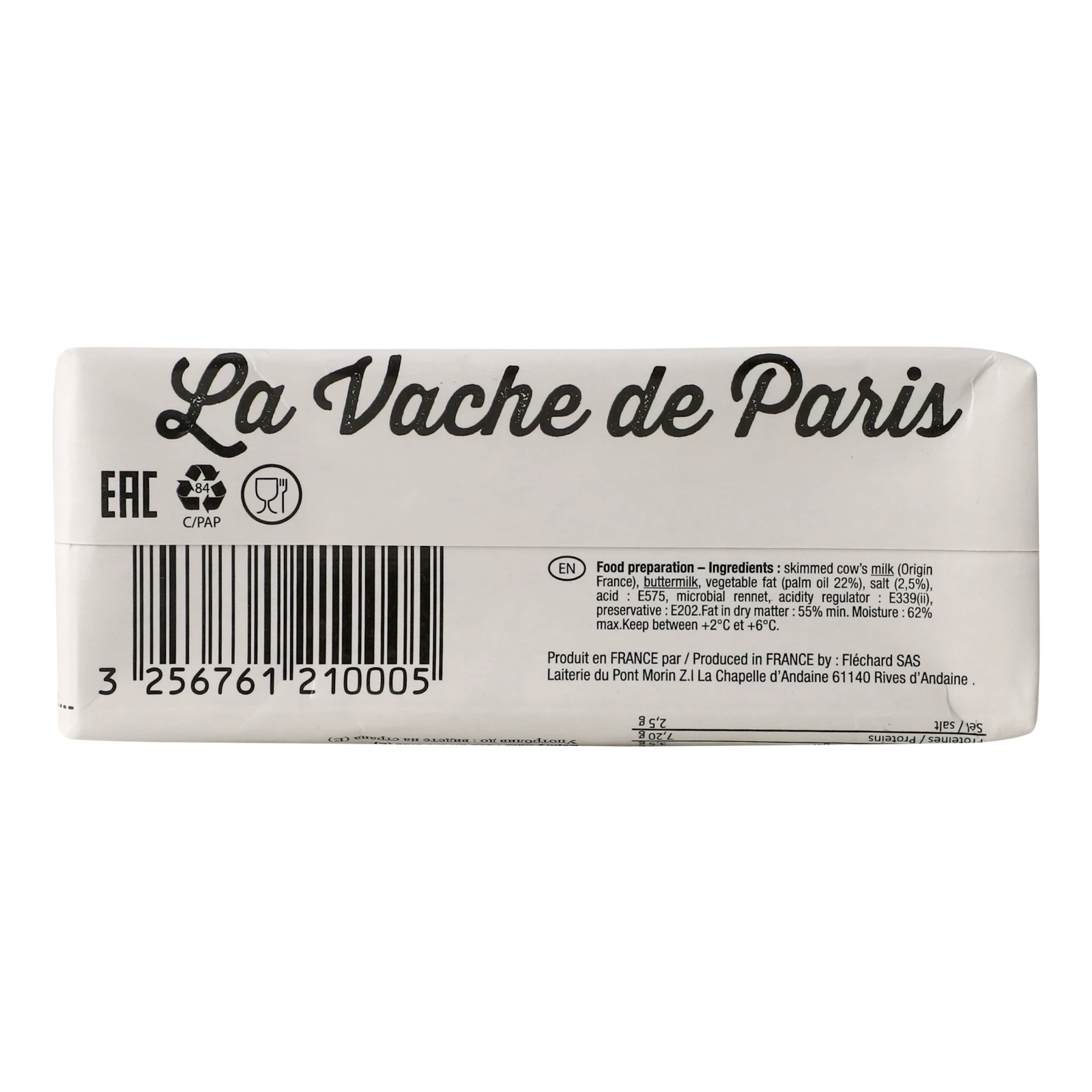 Сирний продукт La Vache de Paris French сombi white розсільний Паризька Бурьонка 55% 200г фото 2