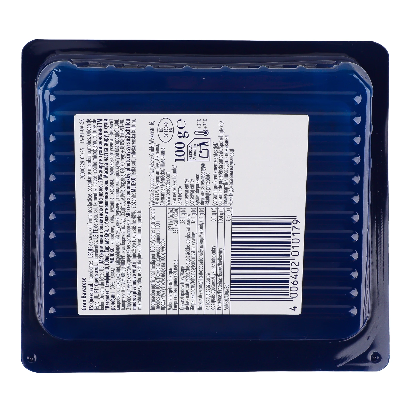 Сир Steffel Gran Bavarese м'який з блакитною пліснявою 50% 100г Фото №:2