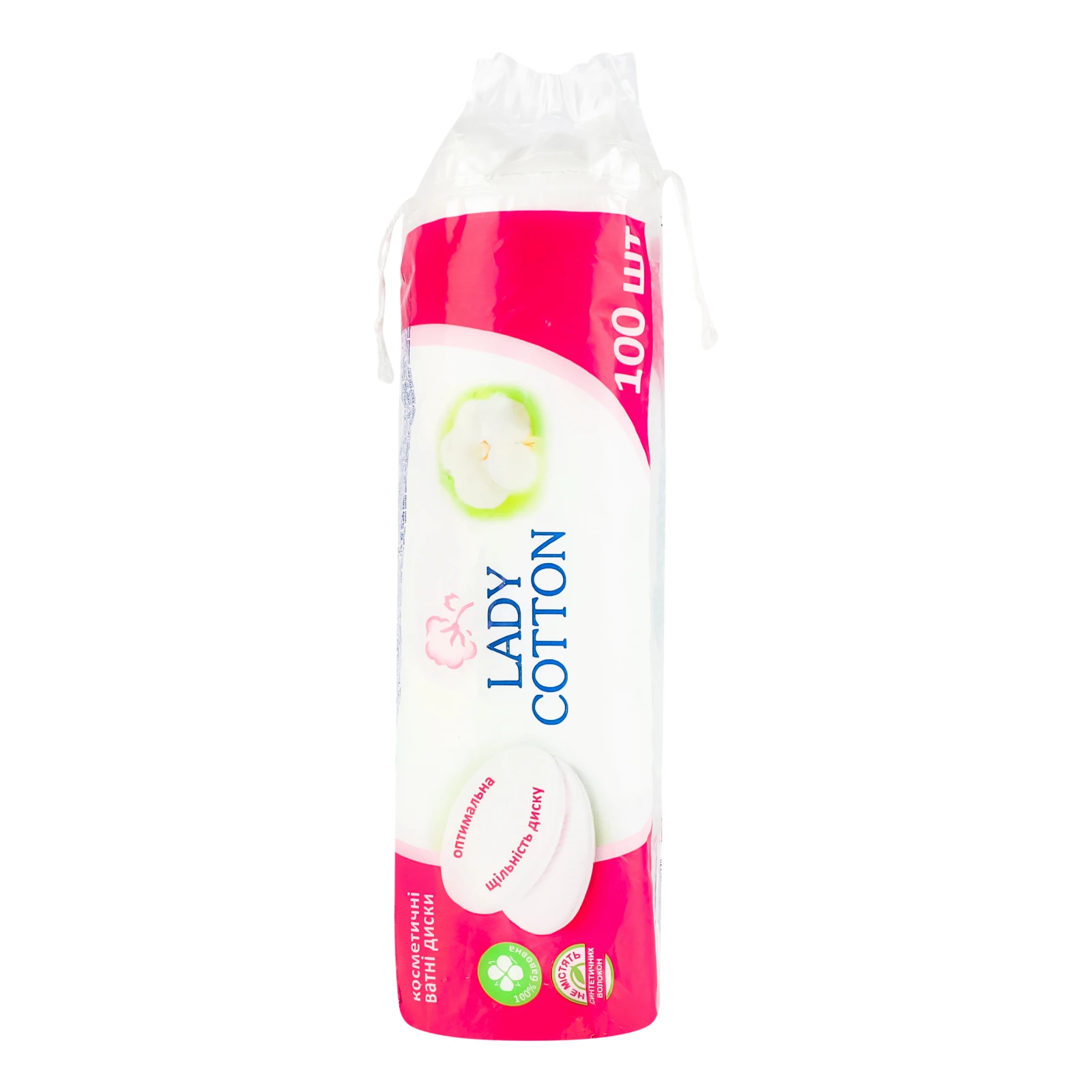 Ватні диски Lady Cotton косметичні 100шт Фото №:1