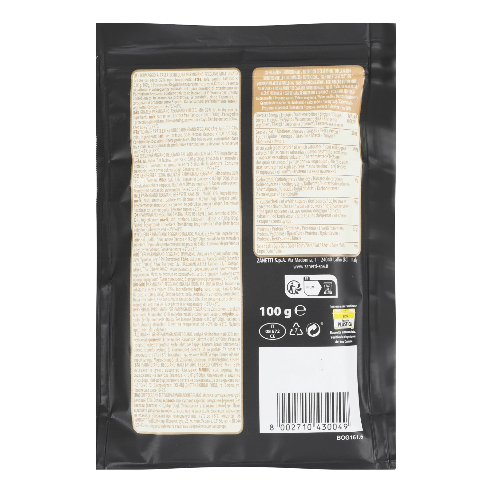 Сир Zanetti Parmigiano Reggiano твердий тертий 32% 100г Фото №:2