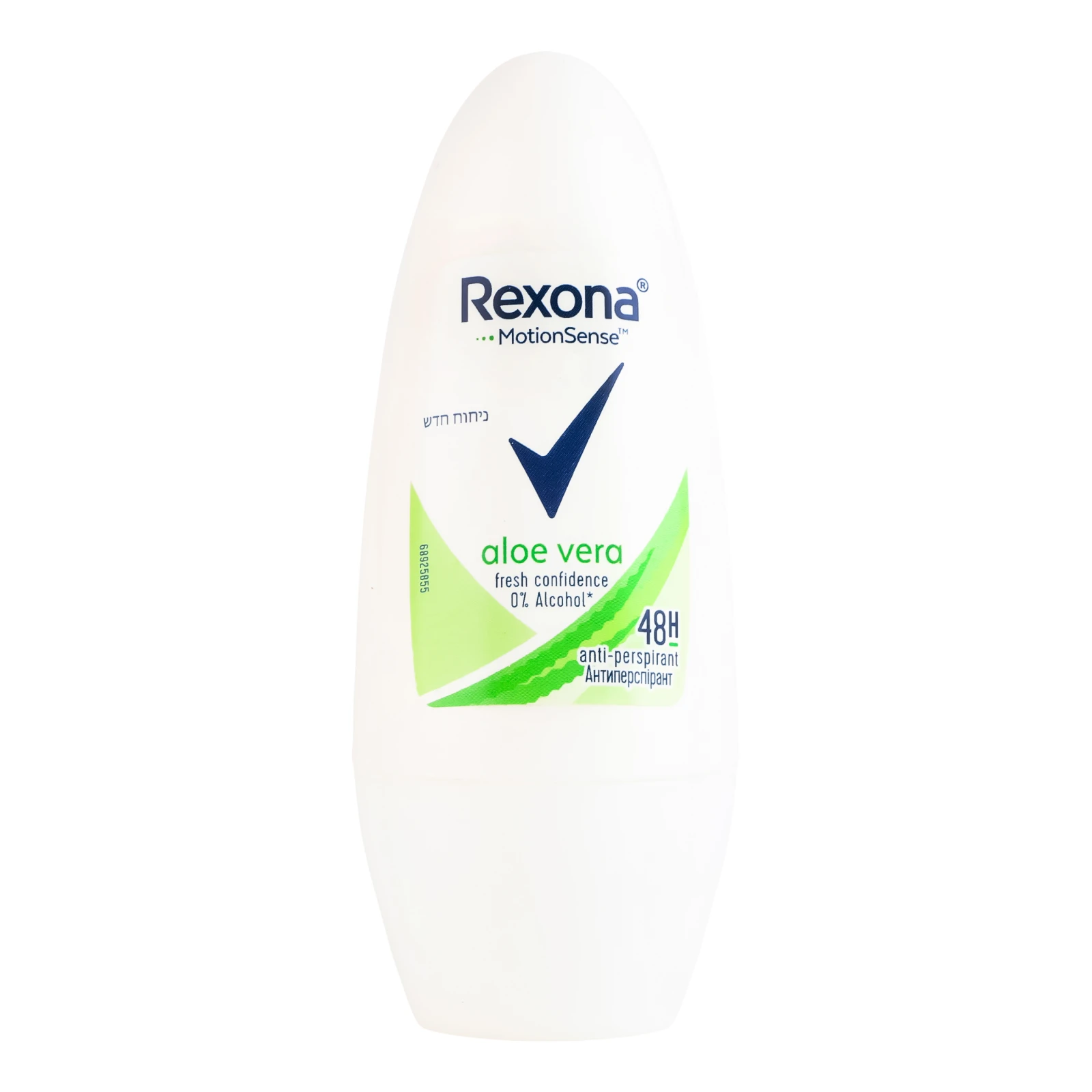 Дезодорант Rexona Алое Вера і Бамбук кульковий 50мл Фото №:1