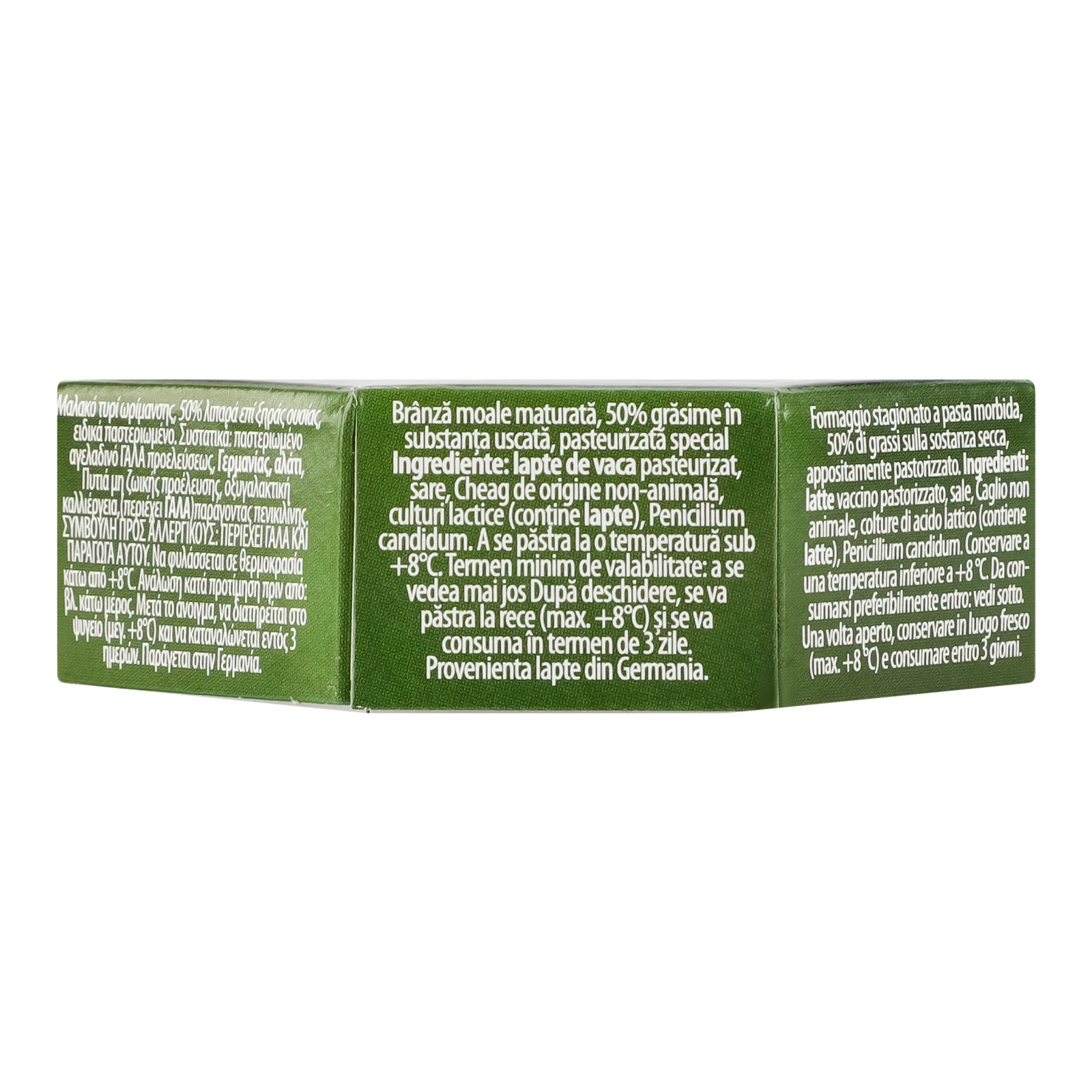 Сир Alpenhain Camembert м'який 50% 125г Фото №:2