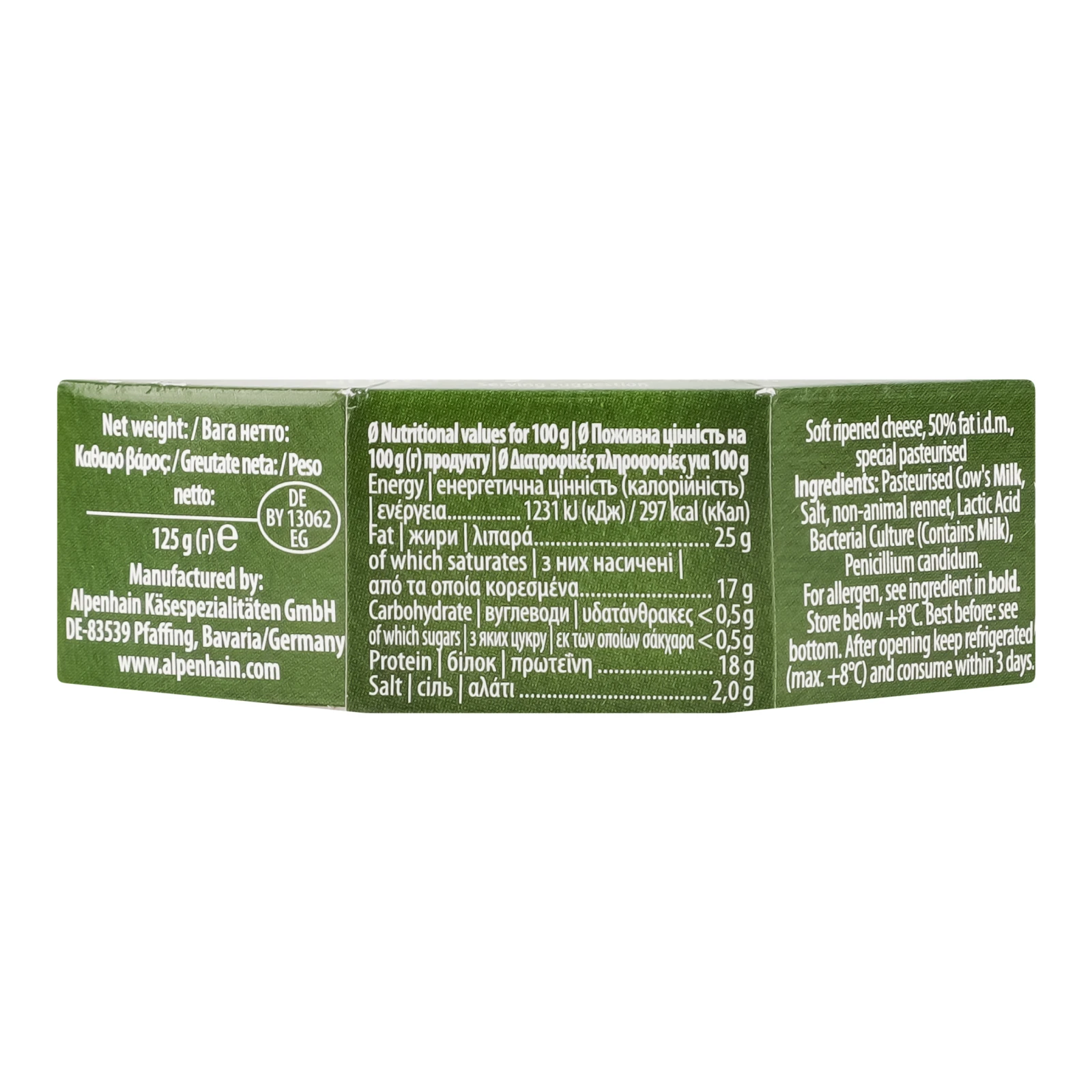 Сир Alpenhain Camembert м'який 50% 125г Фото навігації №:1