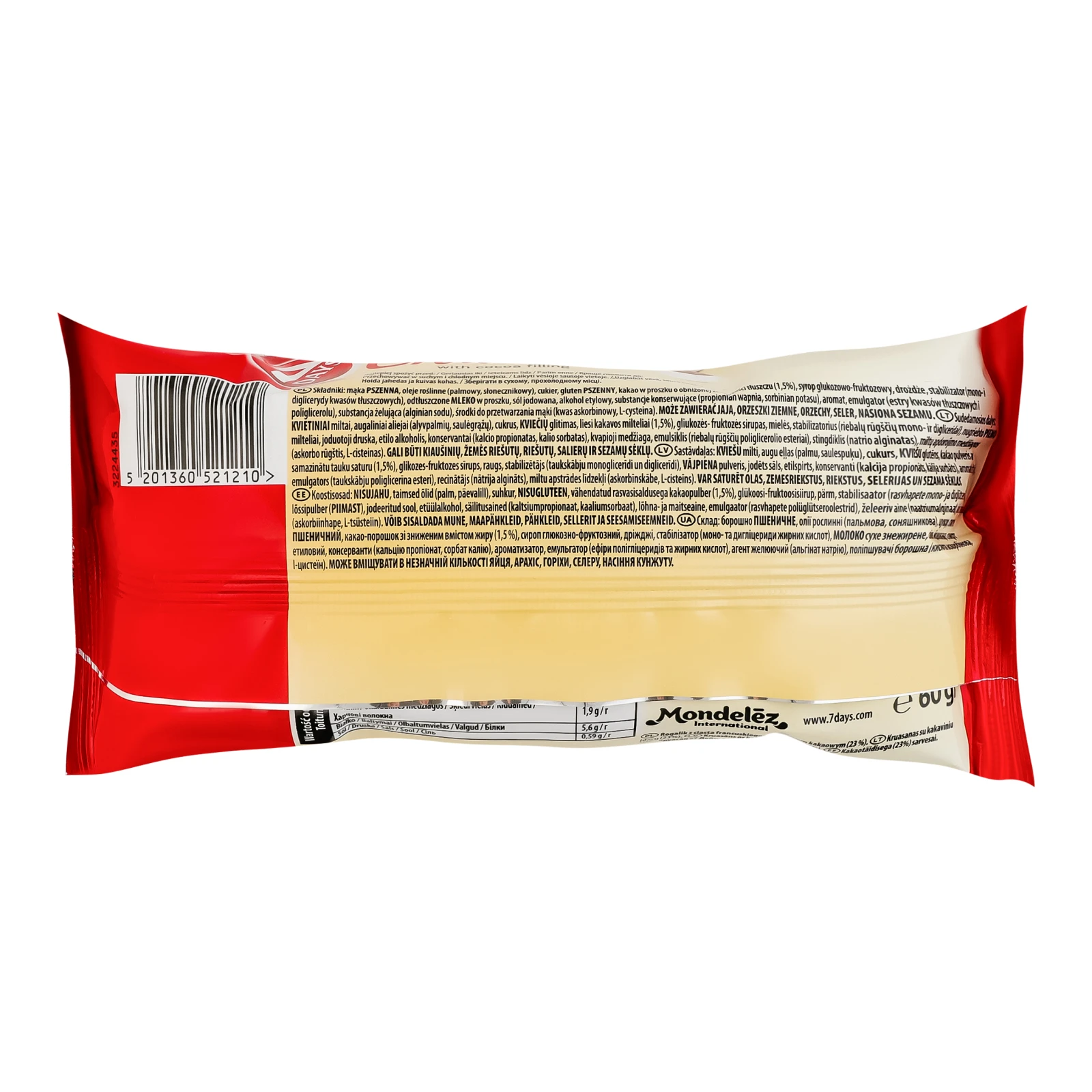 Круасан 7 Days з какао начинкою 60г Фото №:2