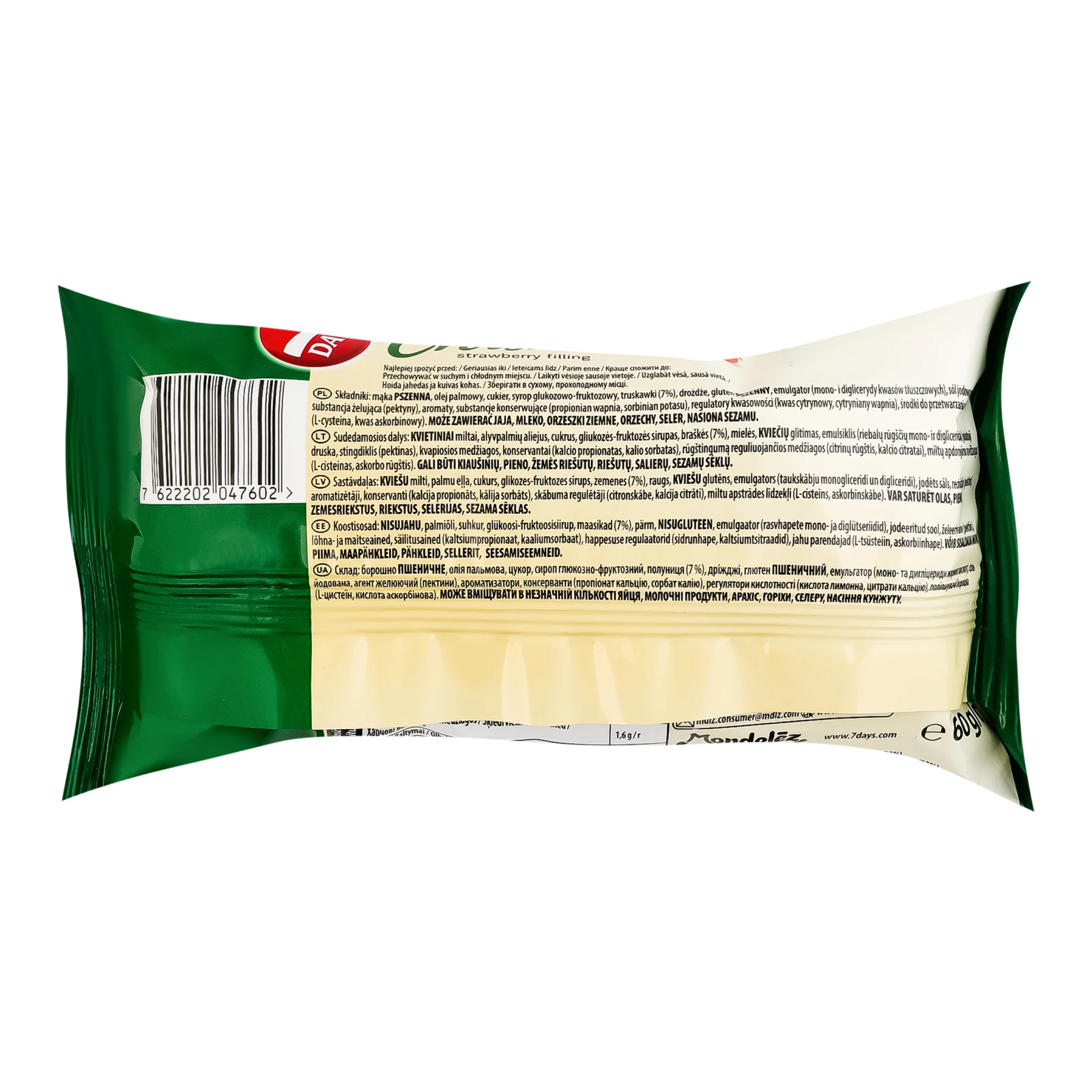 Круасан 7 Days із полуничною начинкою 60г Фото №:2