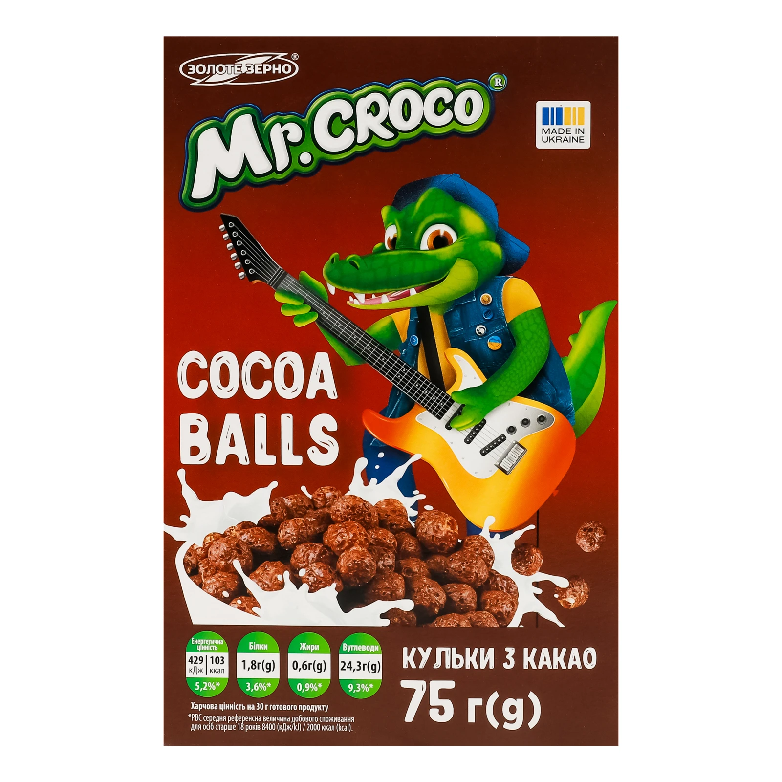 Сніданок сухий Mr. Croco кульки глазуровані цукровою глазур'ю з какао 75г