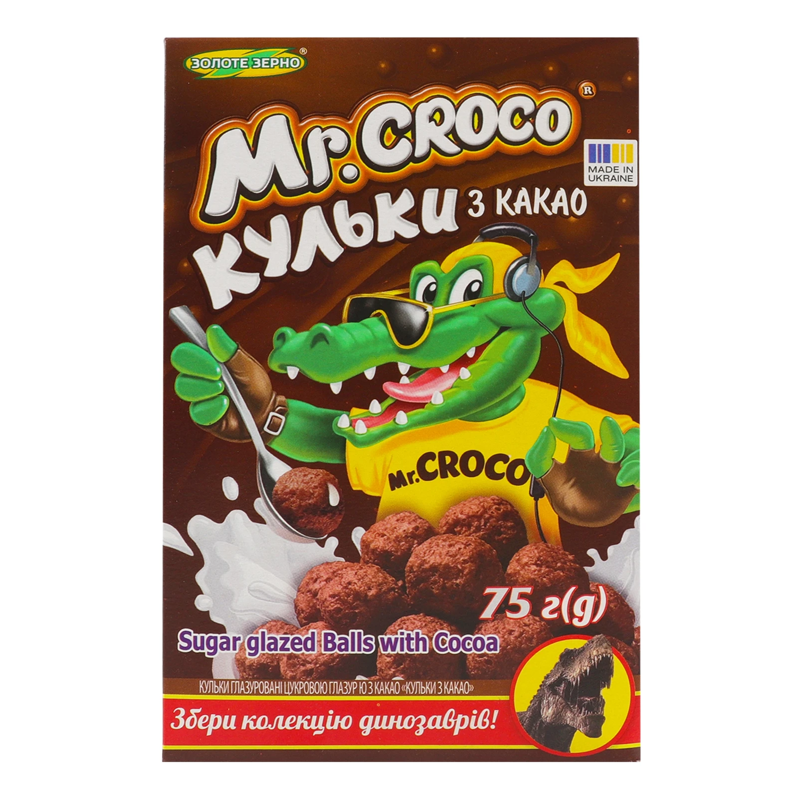 Сніданки сухі Mr. Croco Кульки з какао глазуровані цукровою глазур'ю 75г Фото навігації №:1