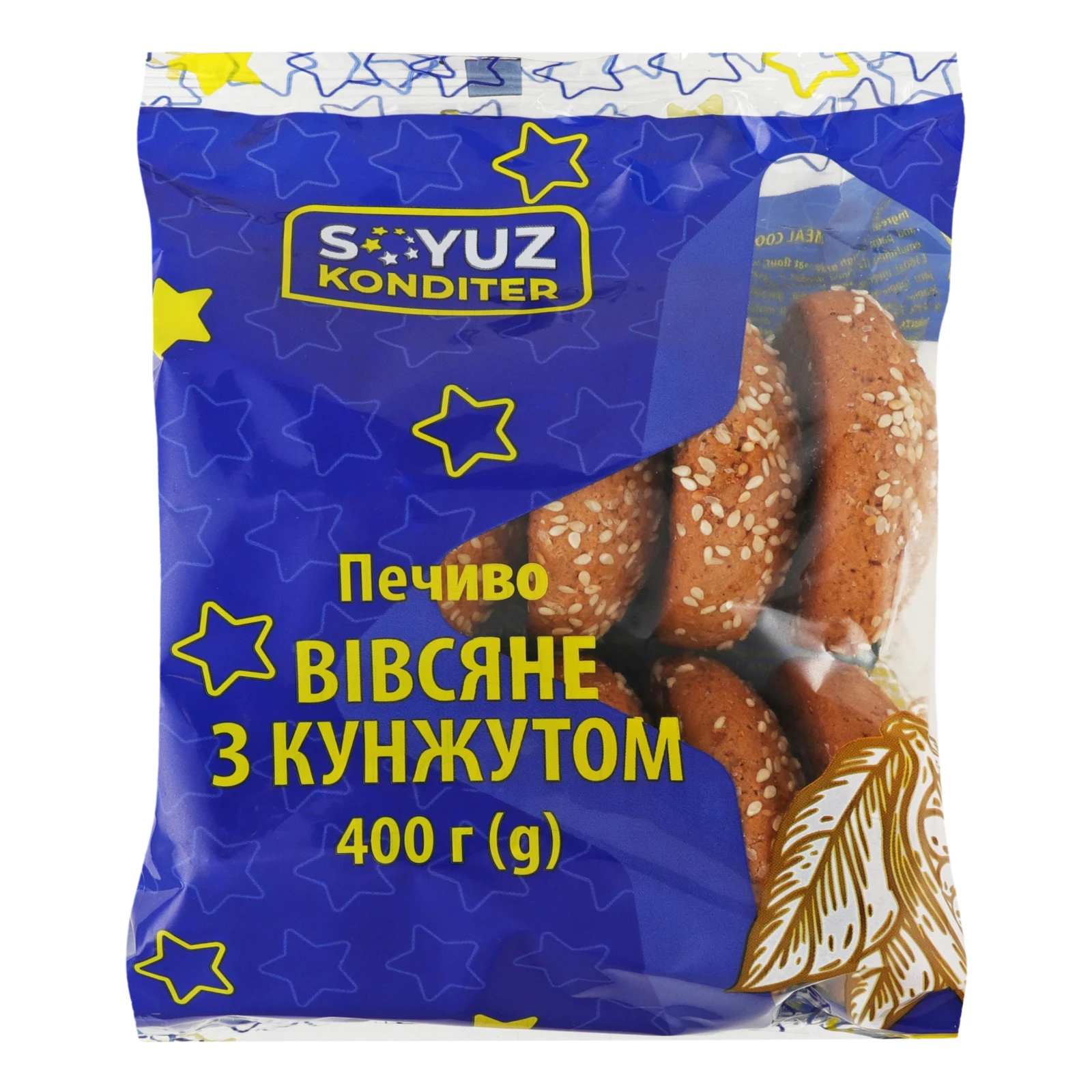 Печиво Soyuz Konditer вівсяне з кунжутом 400г Фото №:1
