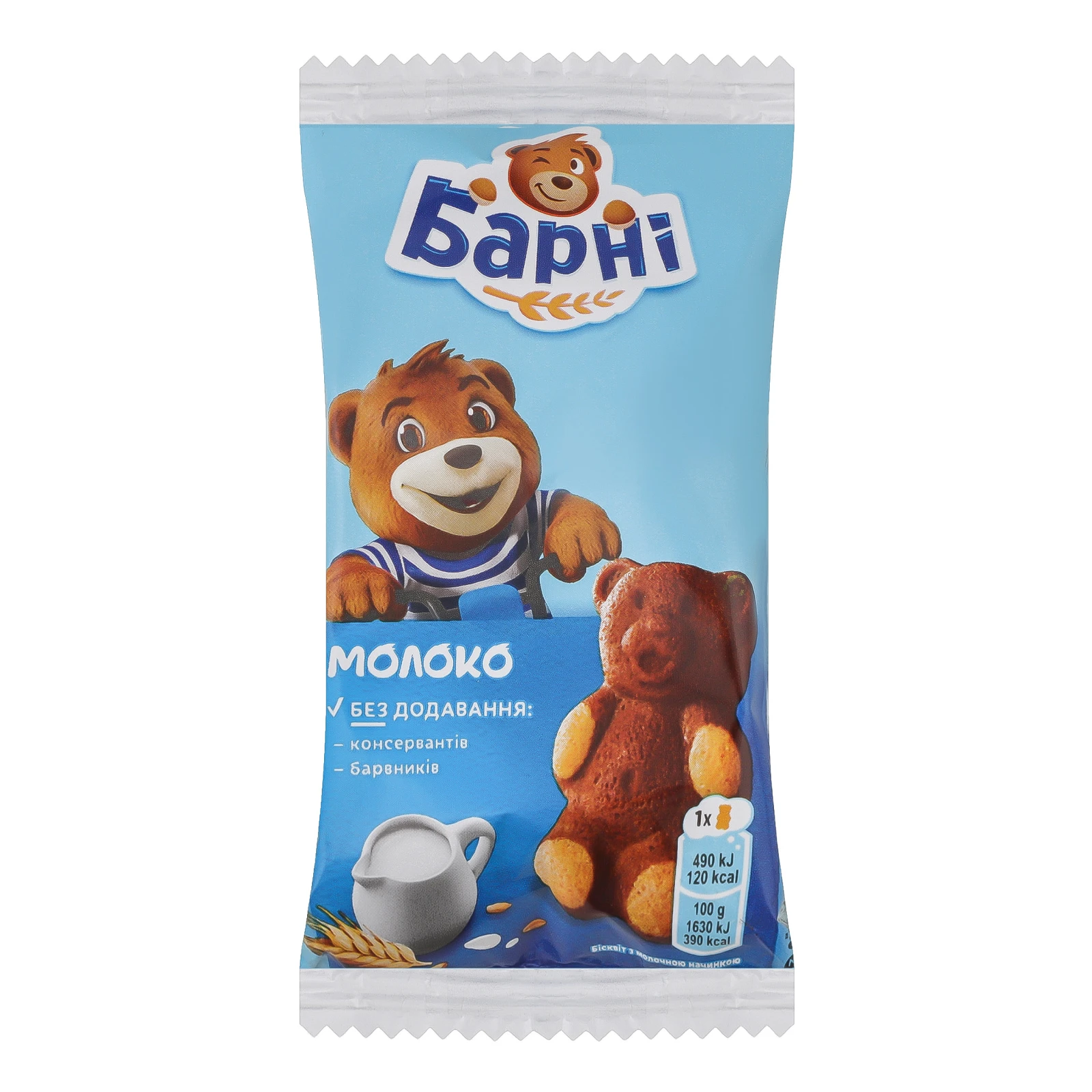 Тістечко Барні бісквітне Молоко 30г Фото №:1