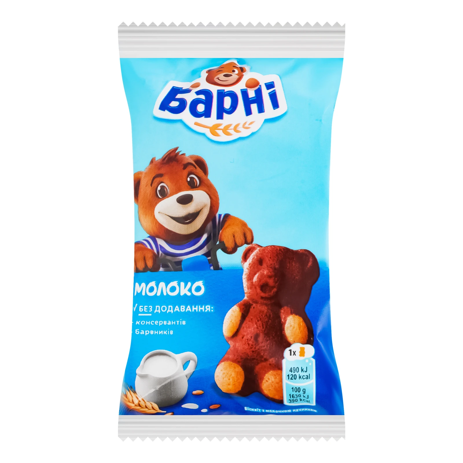 Тістечко Барні бісквітне Молоко 30г Фото №:1