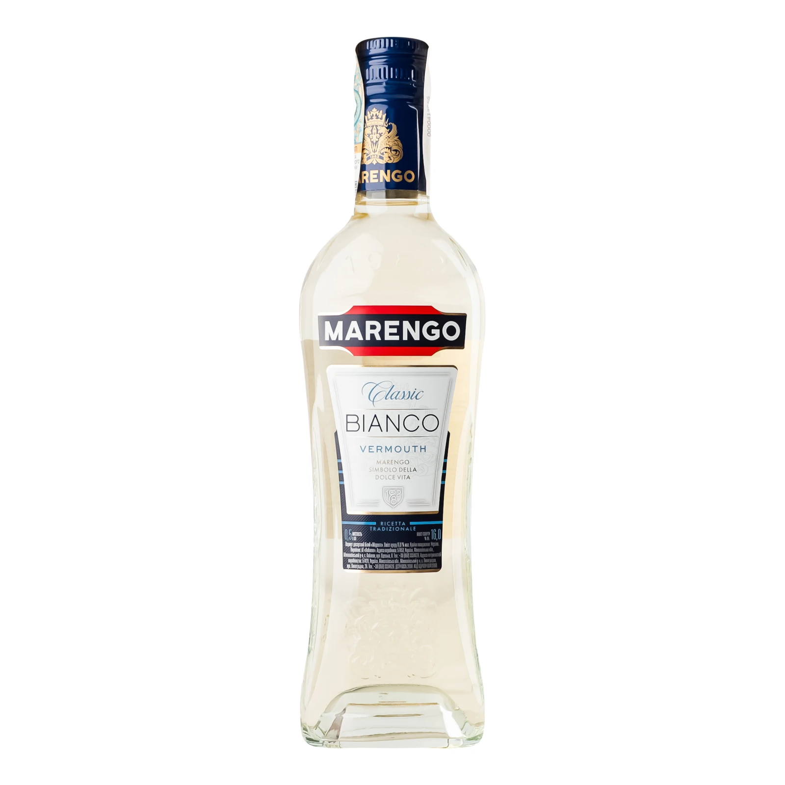 Вермут Marengo Classic Bianco білий десертний 16% 0.5л Фото навігації №:1