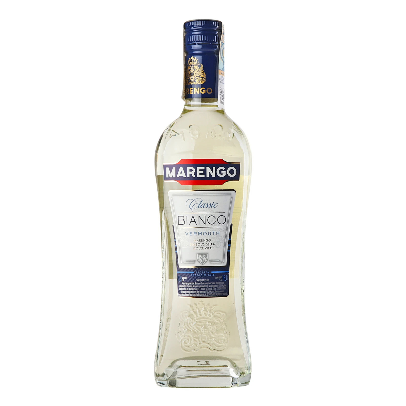 Вермут Marengo Classic Bianco білий десертний 16% 0.5л Фото №:1