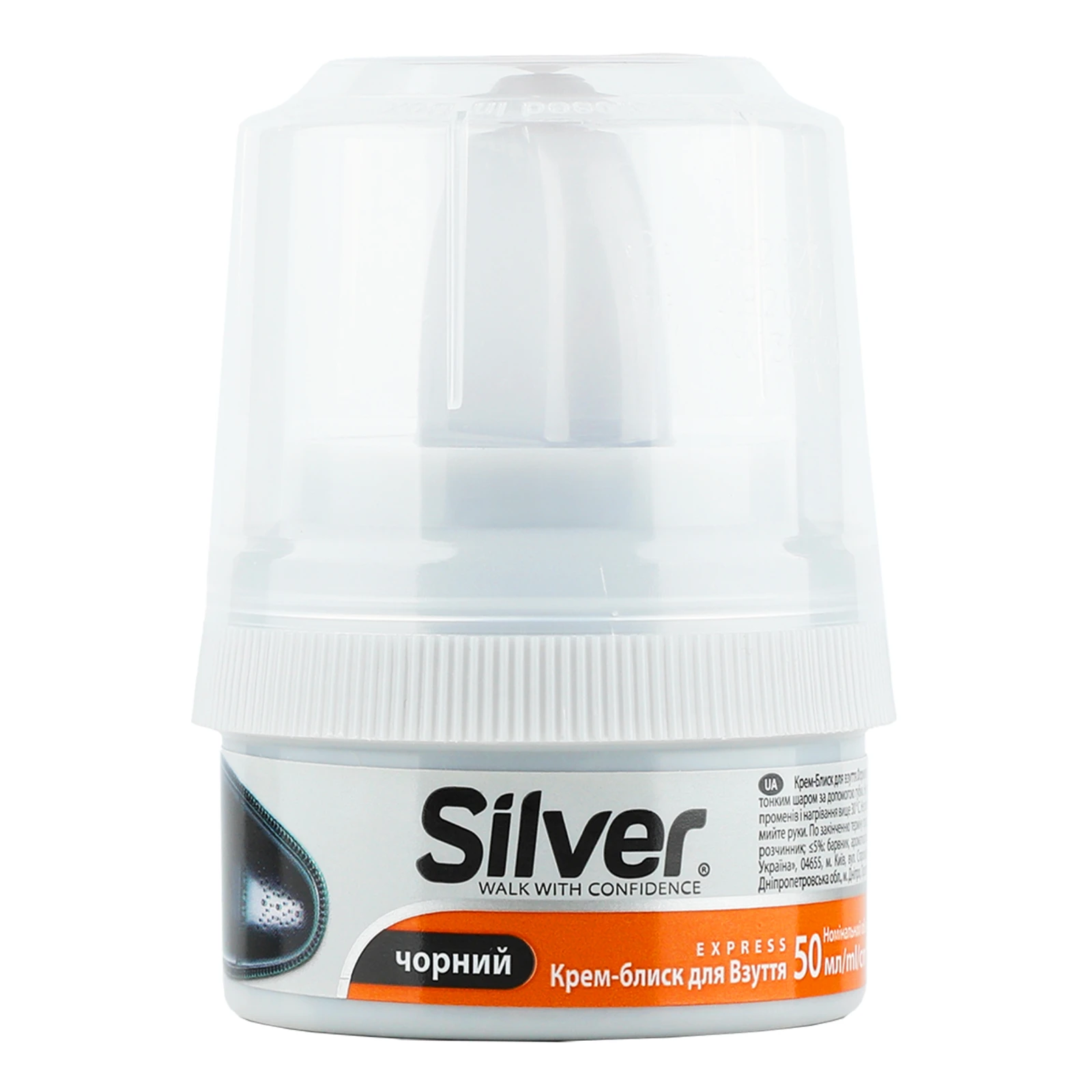 Крем-блиск Silver Express для взуття чорний 50мл Фото №:1