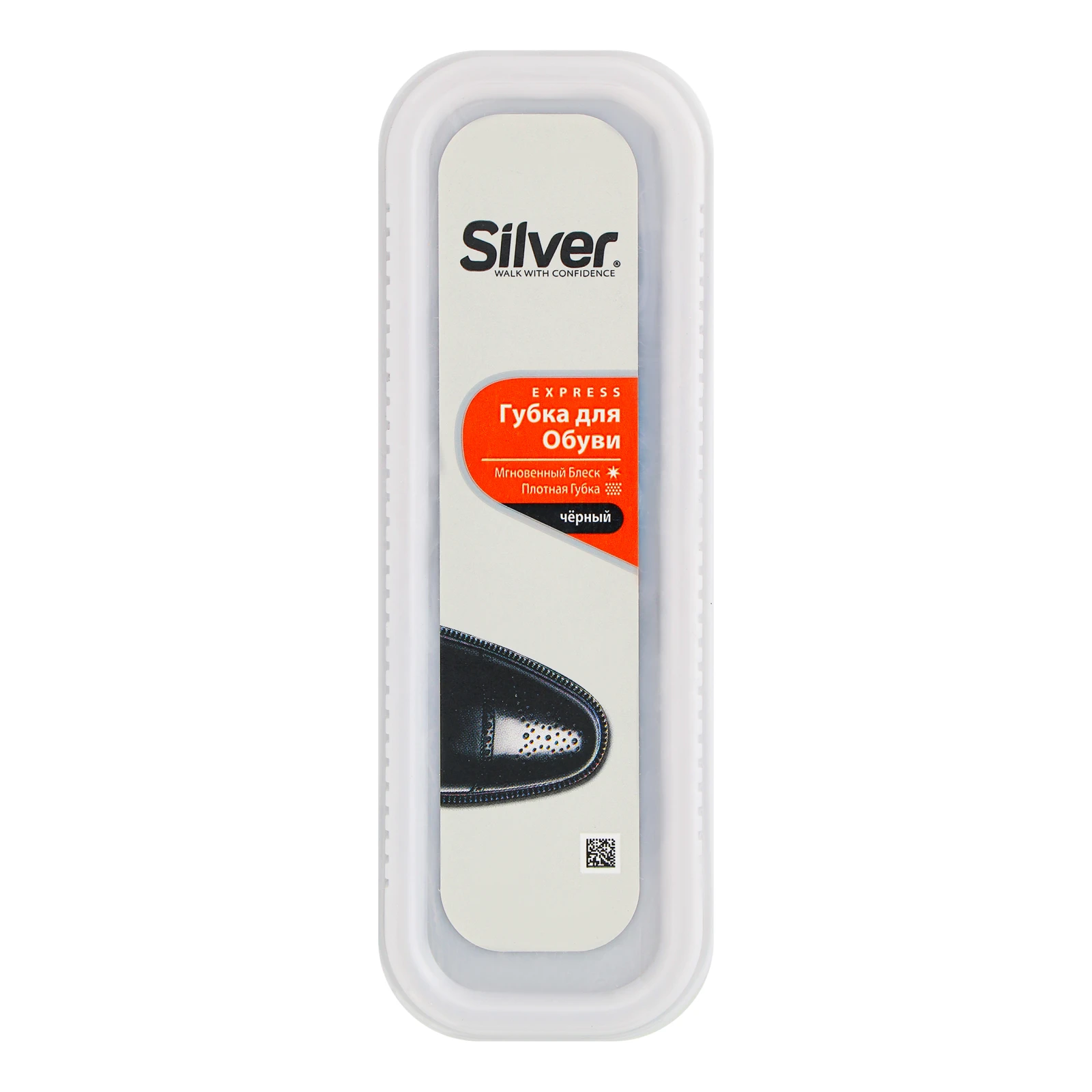 Губка для взуття Silver чорна 1шт