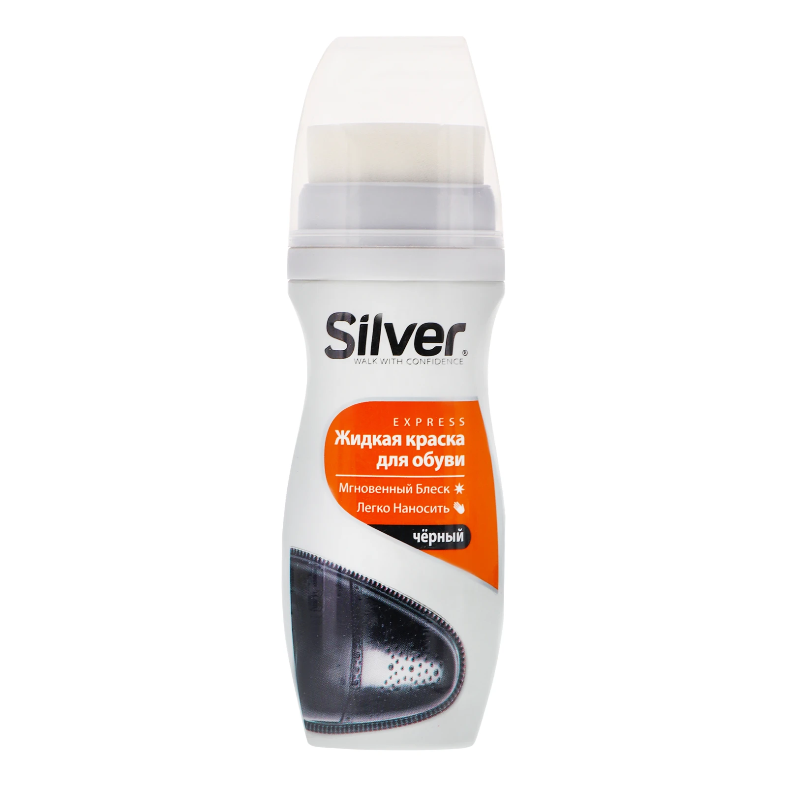 Фарба для взуття Silver Express рідка чорна 75мл