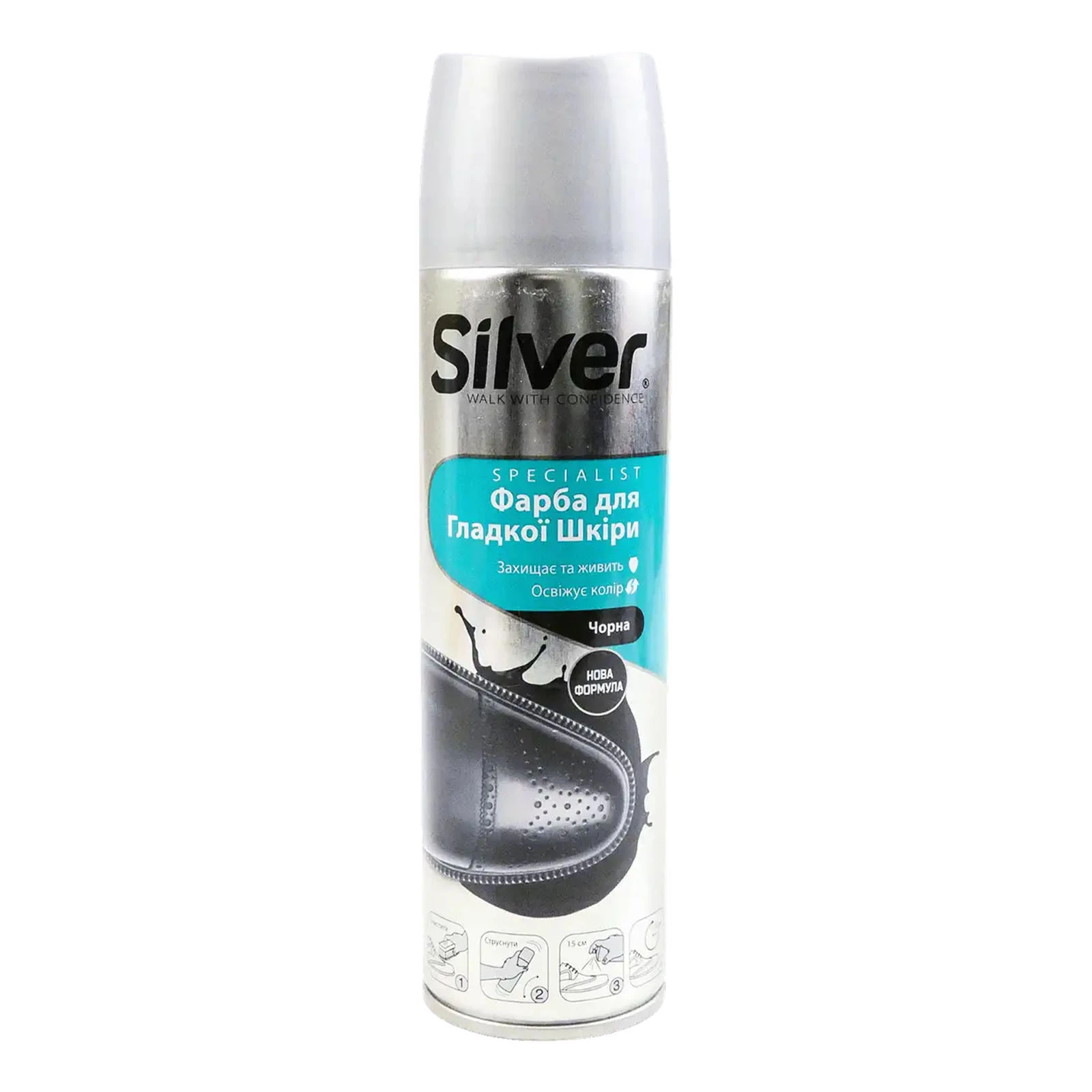 Фарба-спрей Silver для гладкої шкіри чорна 250мл Фото №:1