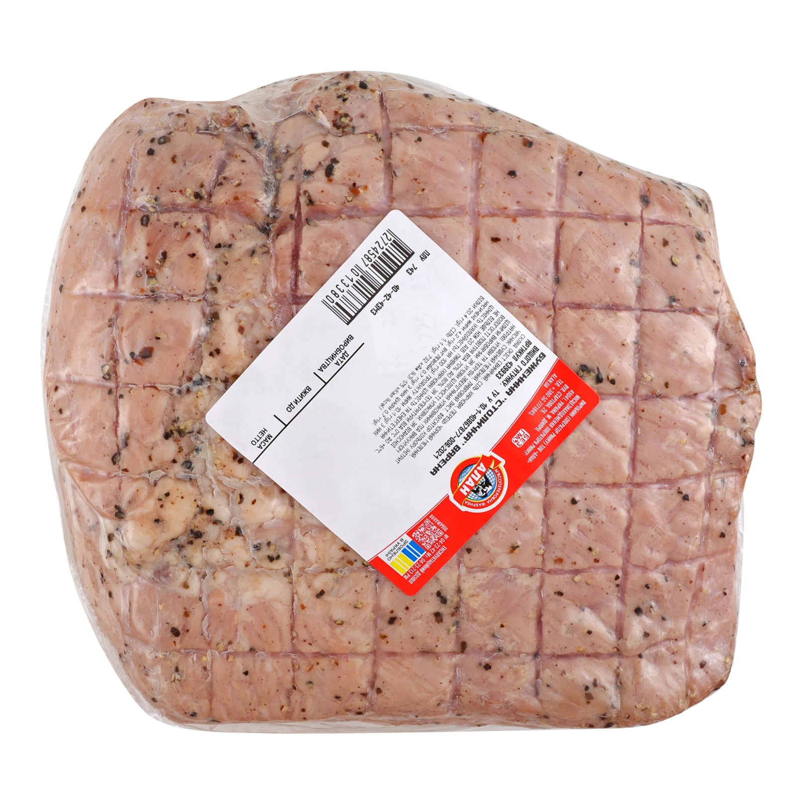 Буженина Алан Столична варена вищий ґатунок Фото №:2