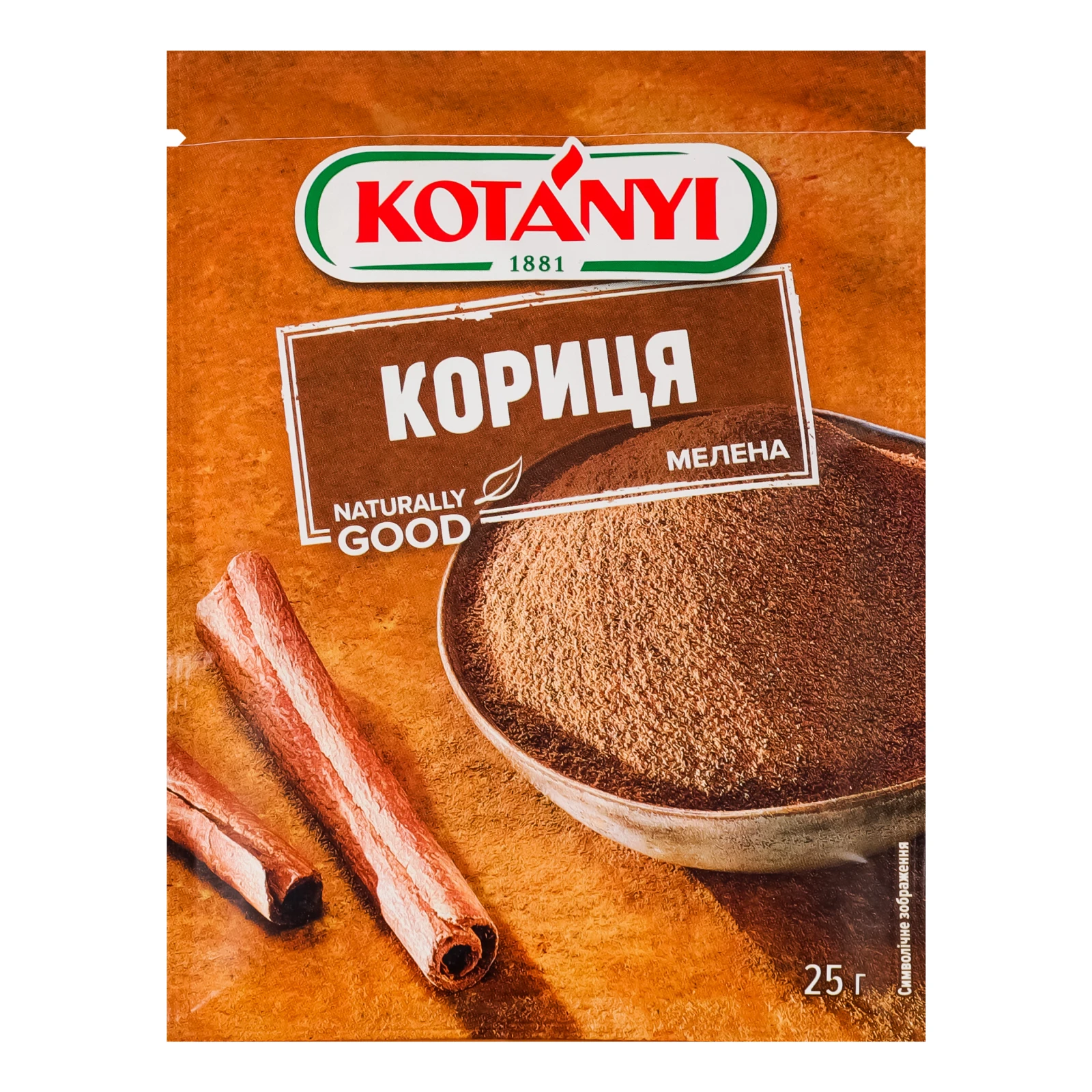 Кориця Kotanyi мелена 25г Фото №:1