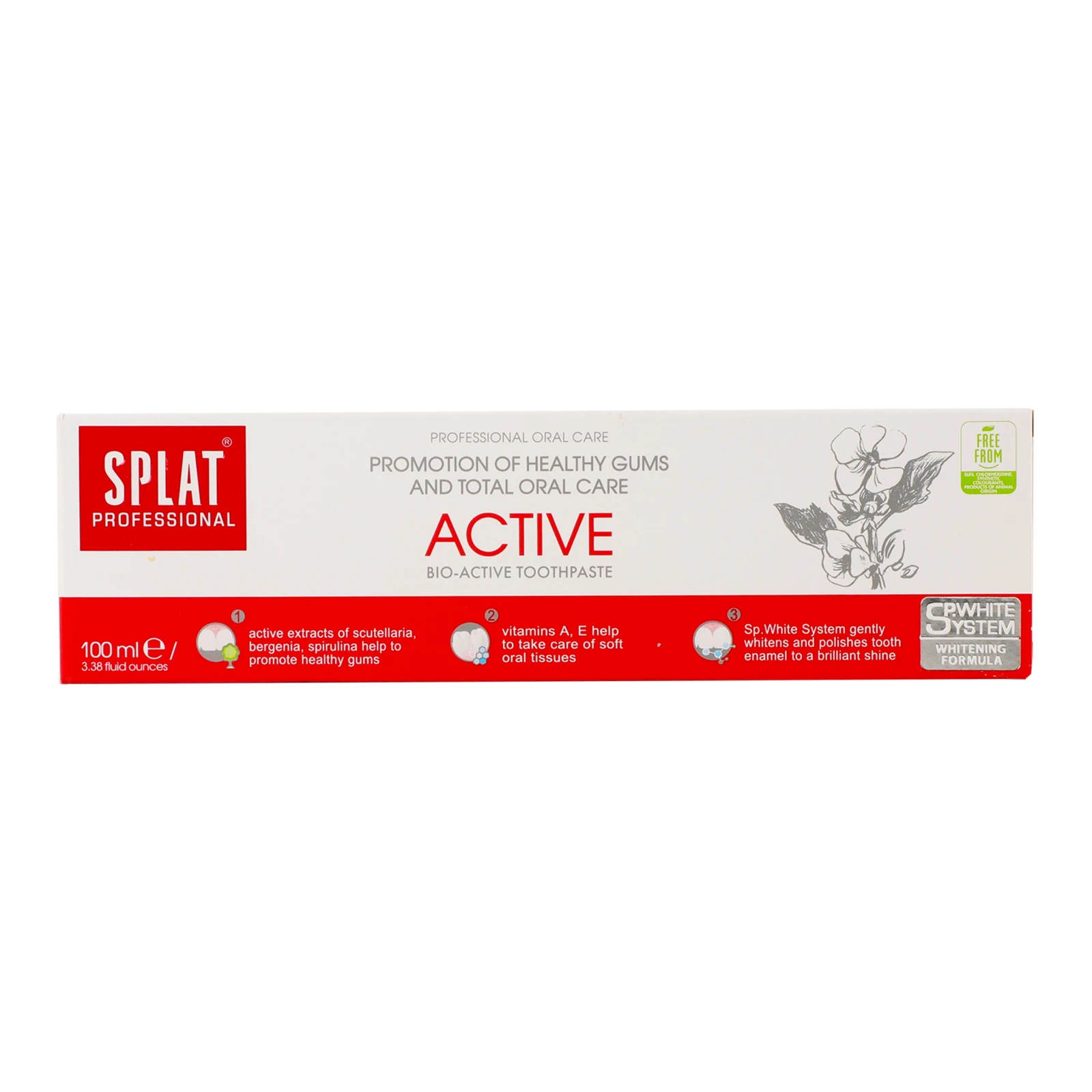 Паста зубна Splat Professional Active 100мл Фото №:1