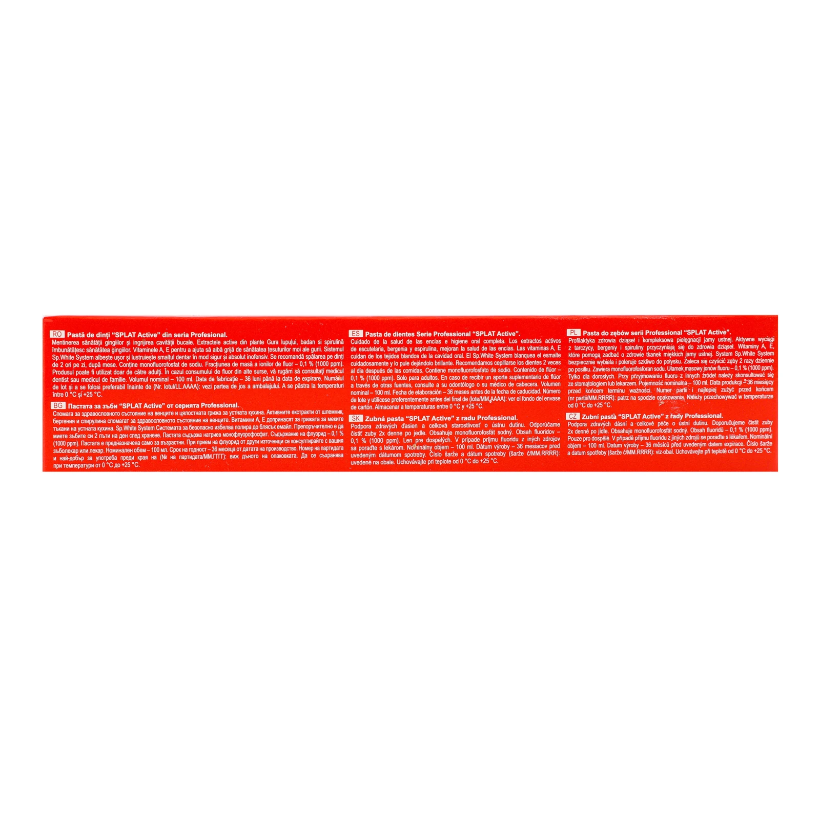 Паста зубна Splat Professional Active 100мл фото 3