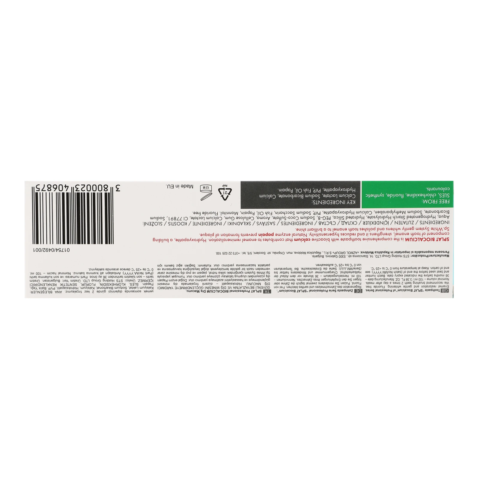 Паста зубна Splat Professional Biocalcium 100мл Фото №:2