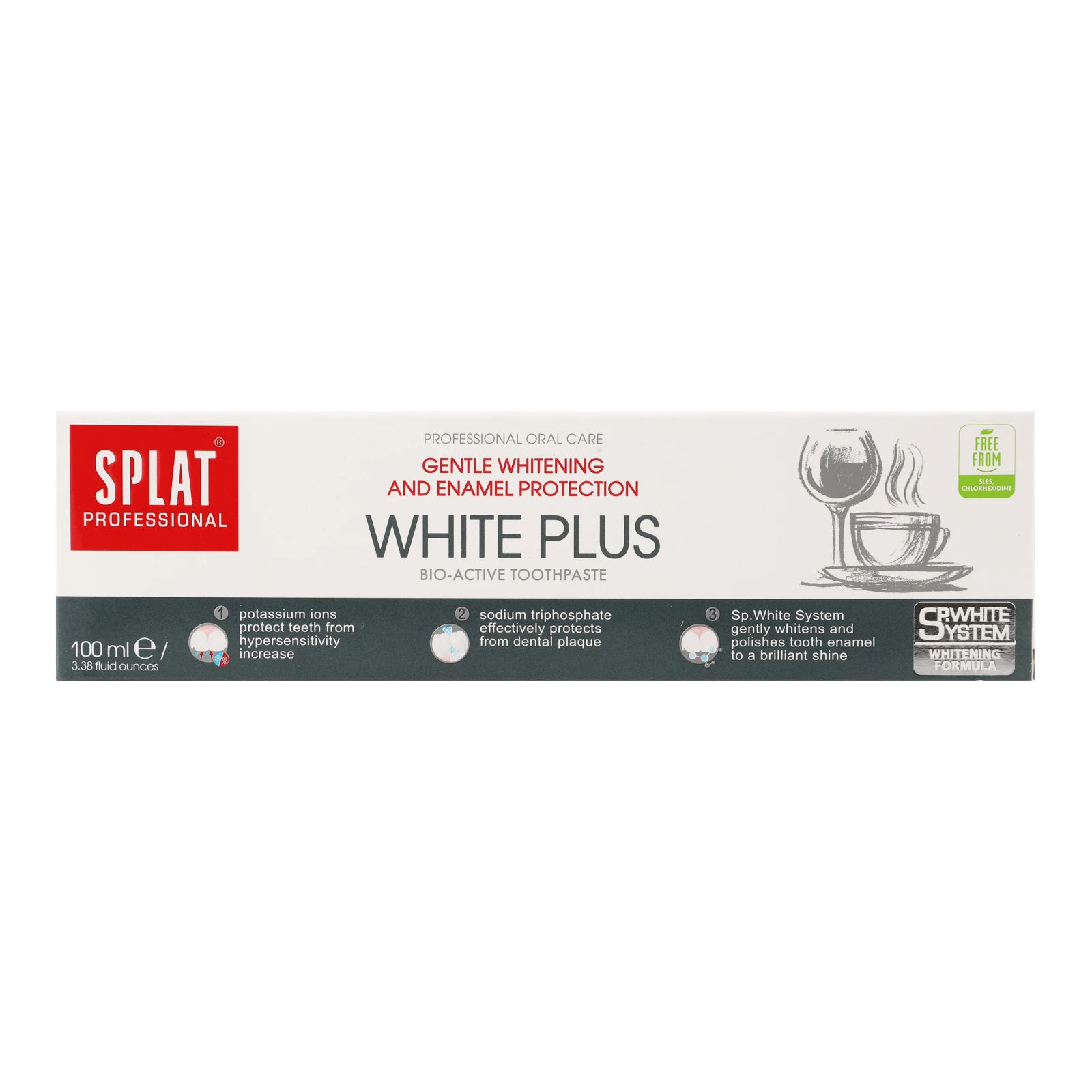 Паста зубна Splat Professional White Plus 100мл Фото №:1
