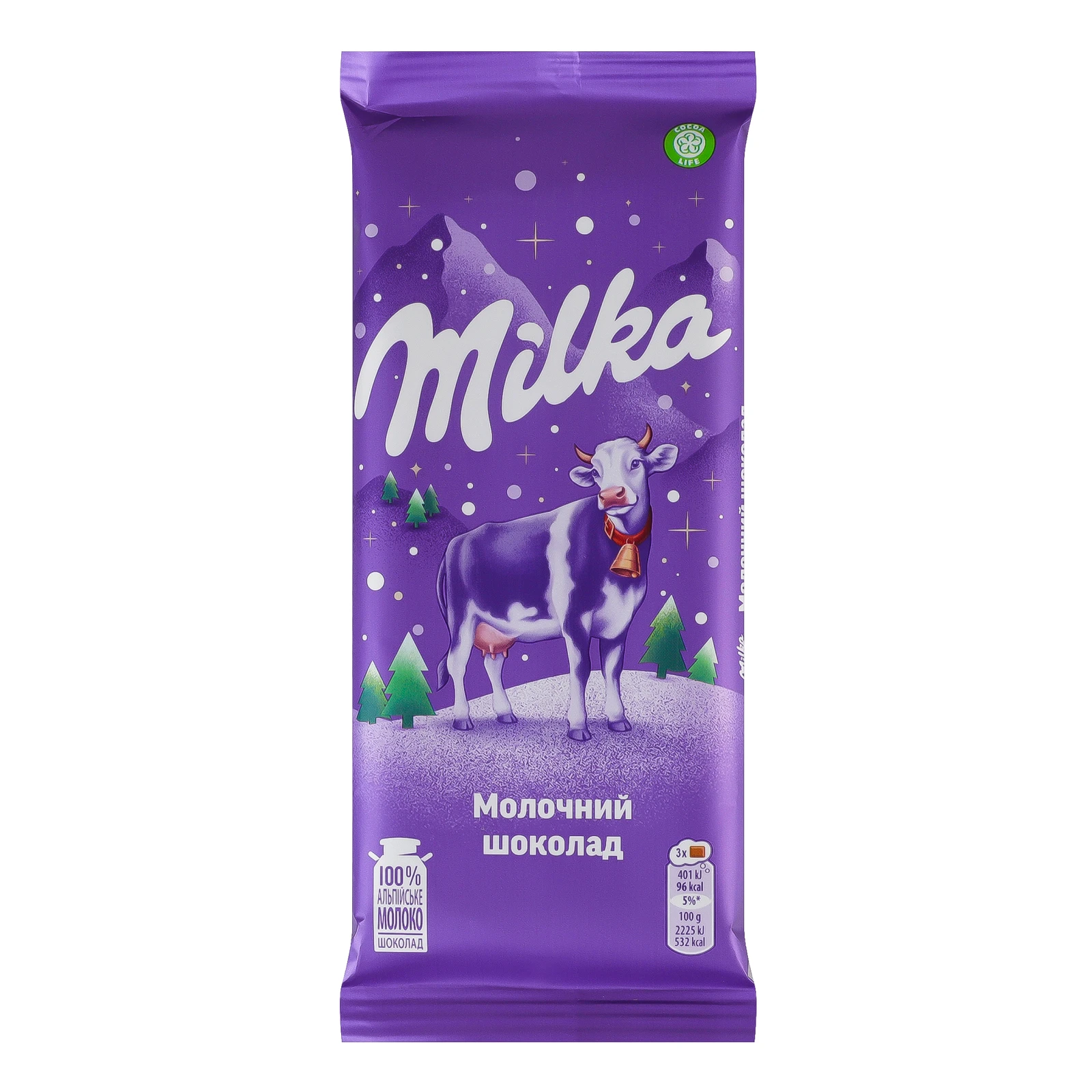 Шоколад Milka молочний 90г Фото №:1