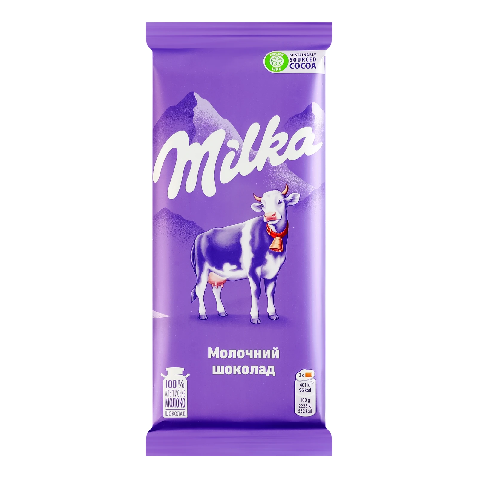 Шоколад Milka молочний 90г Фото №:1
