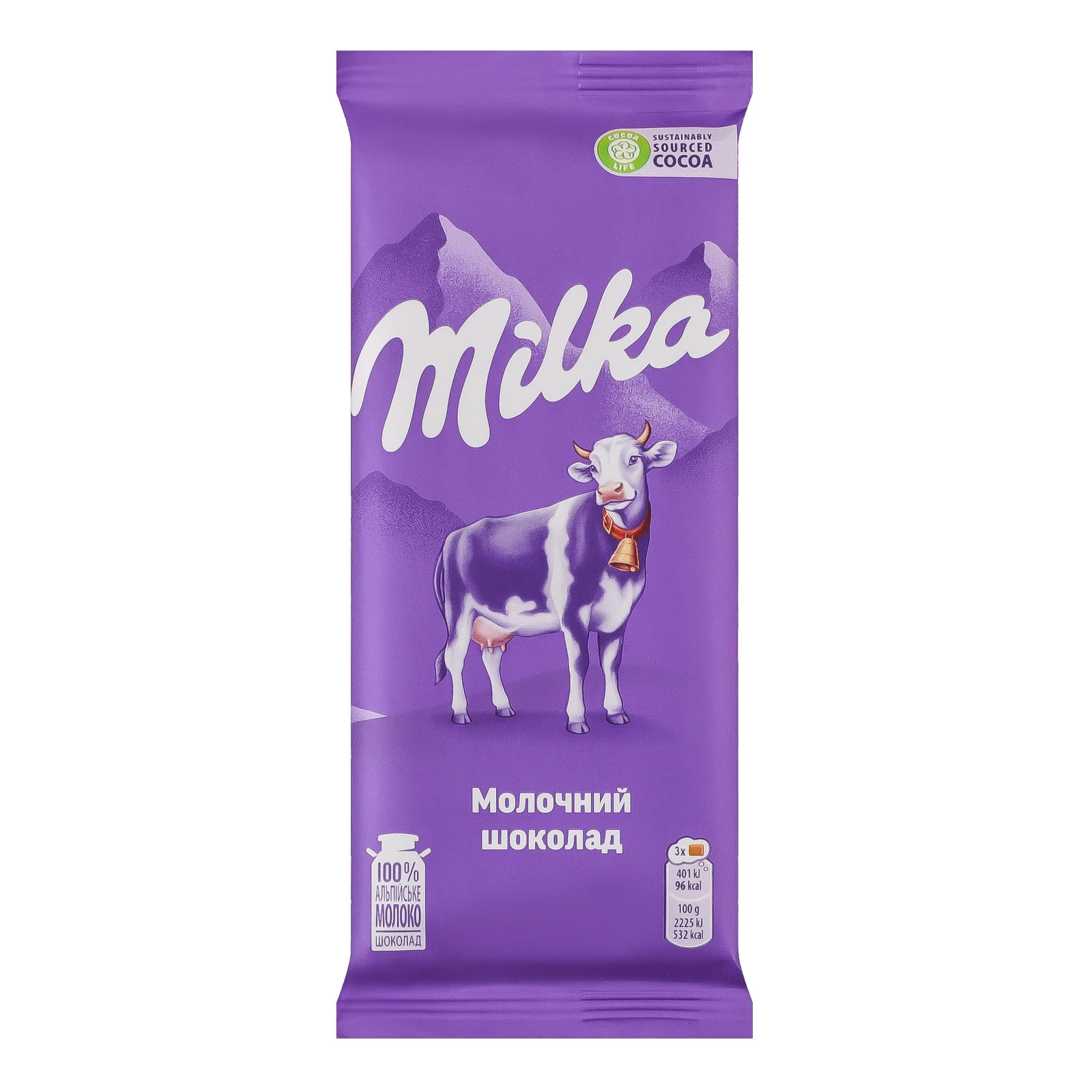 Шоколад Milka молочний 90г Фото №:1