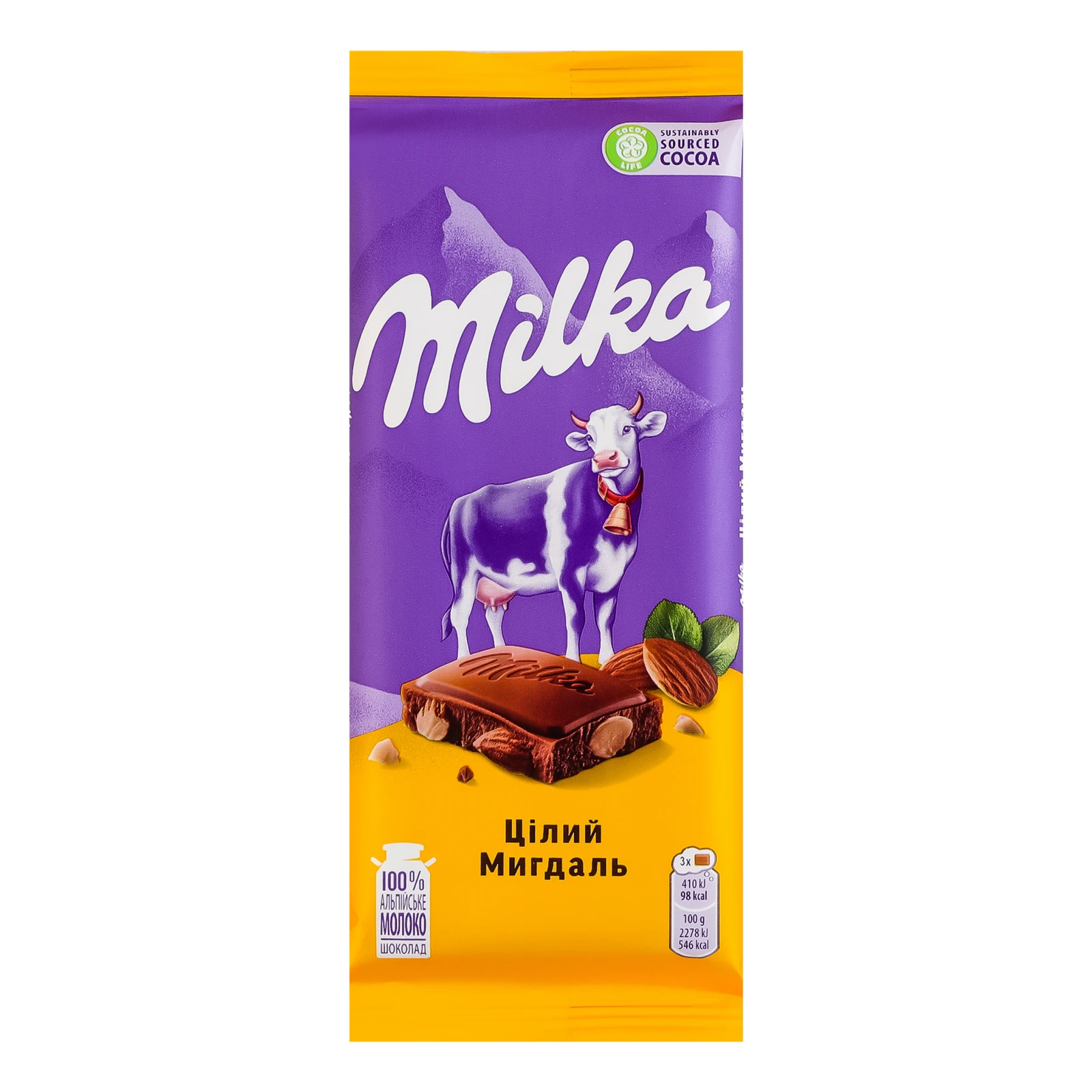 Шоколад Milka молочний Цілий мигдаль 90г Фото №:1