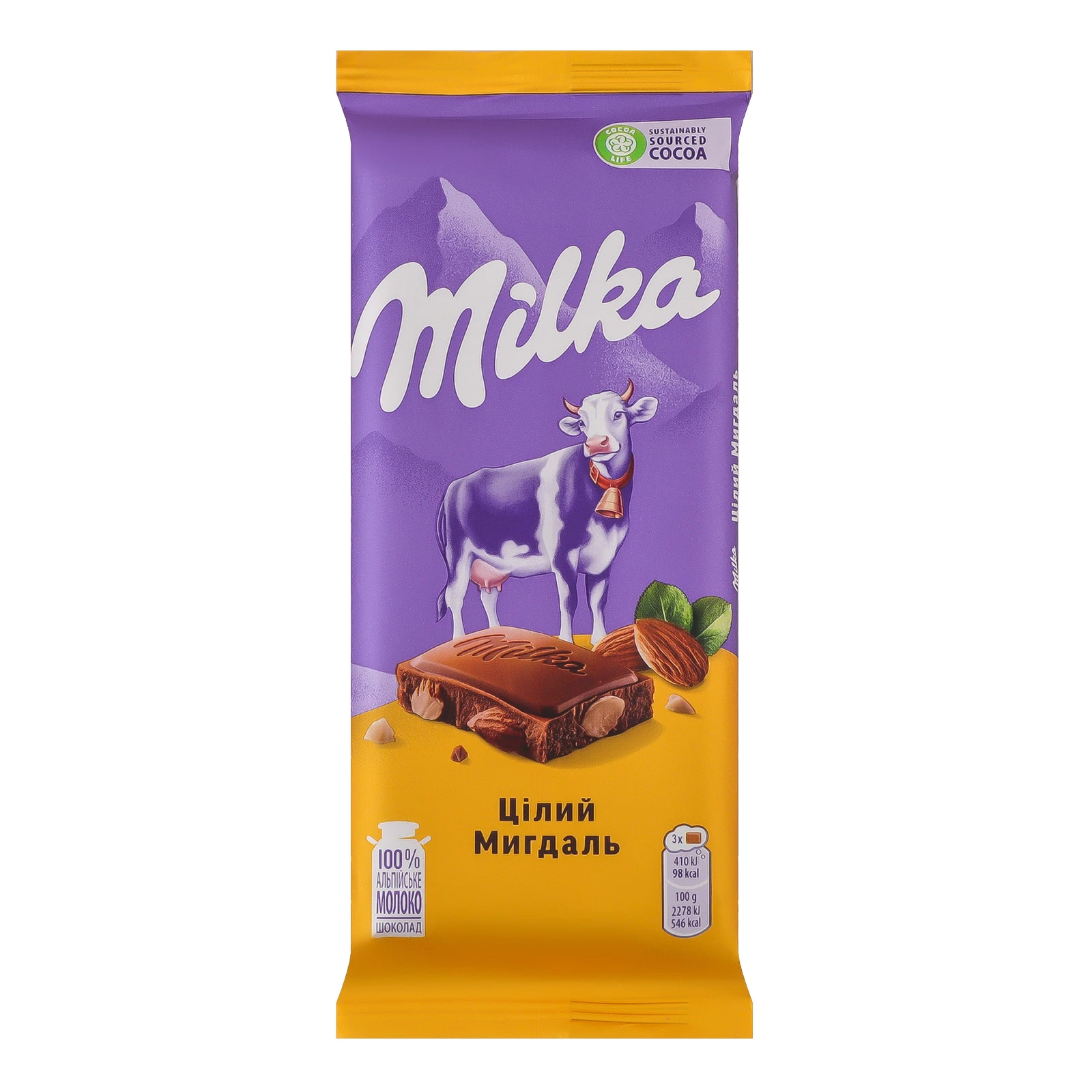 Шоколад Milka Цілий мигдаль молочний 90г Фото №:1