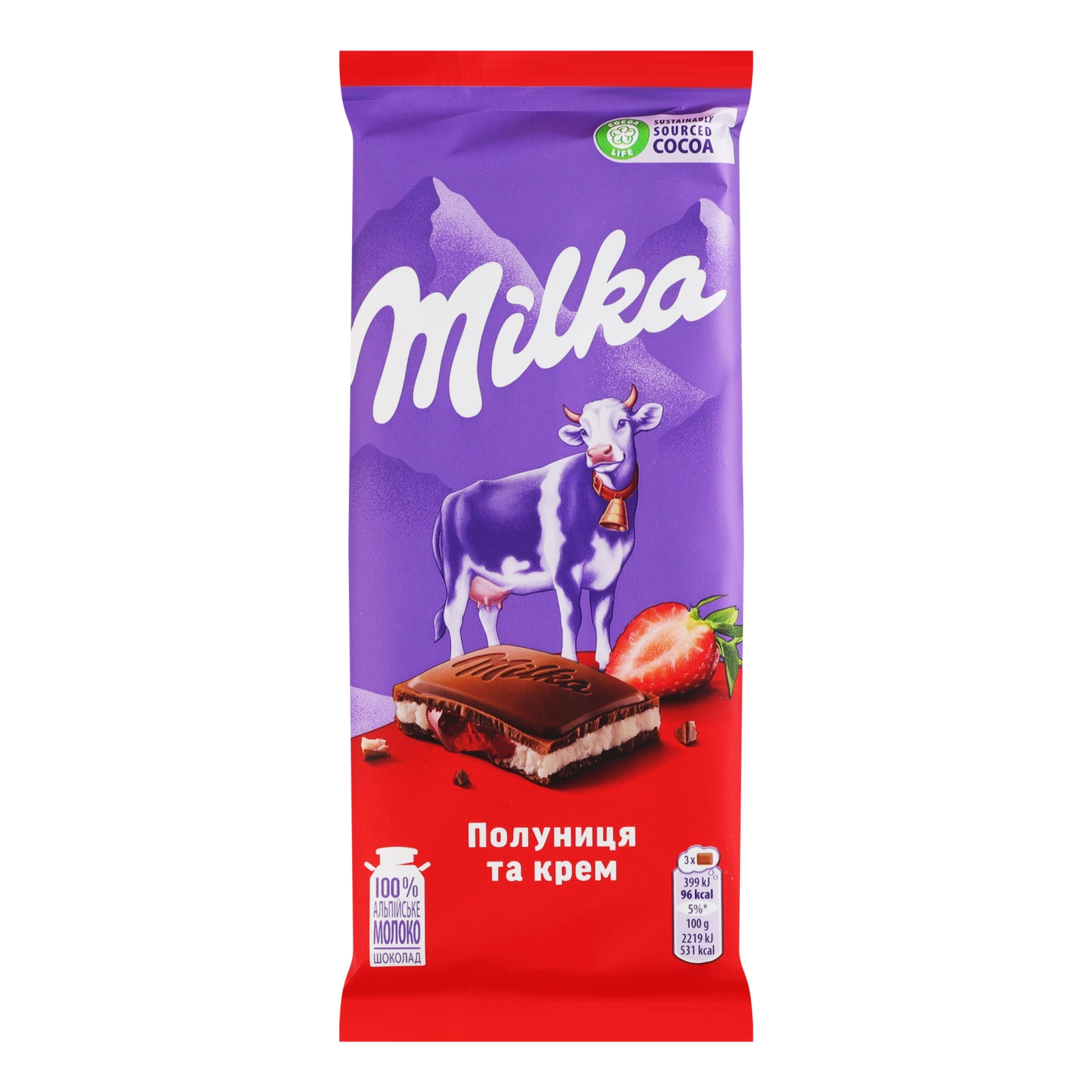 Шоколад Milka молочний з кремовою начинкою зі смаком полуниці та полуничною начинкою 90г Фото №:1