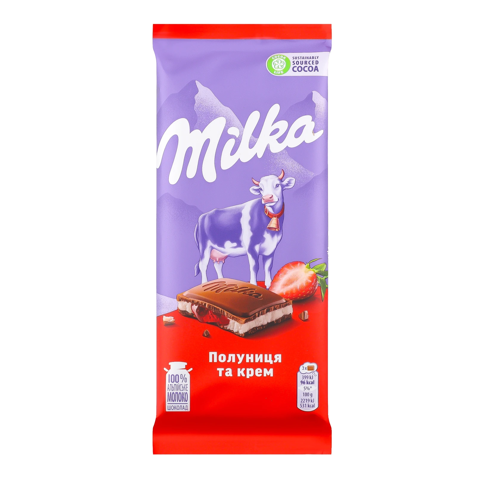 Шоколад Milka молочний з кремовою начинкою зі смаком полуниці та полуничною начинкою 90г Фото №:1