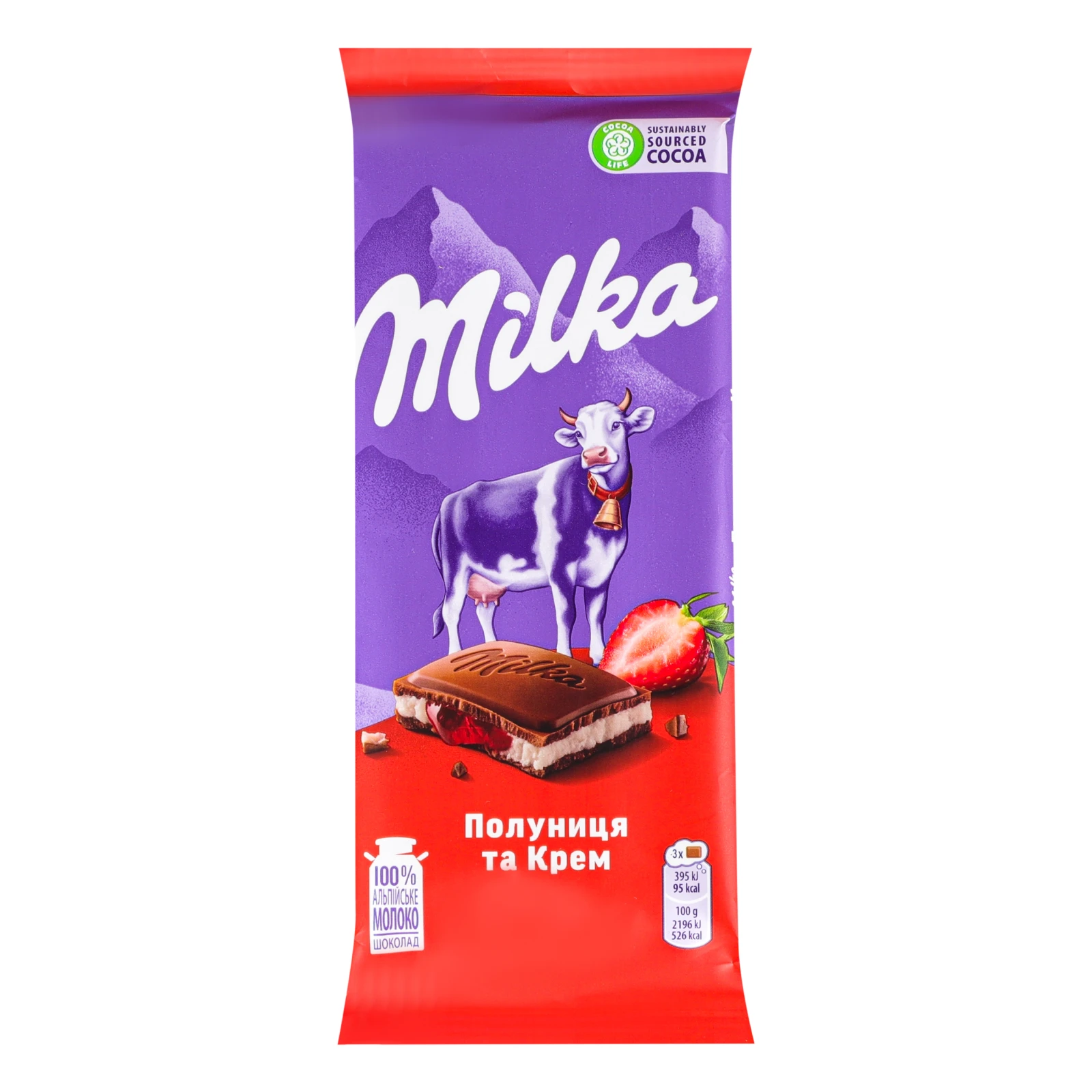 Шоколад Milka Полуниця та Крем молочний 90г Фото №:1