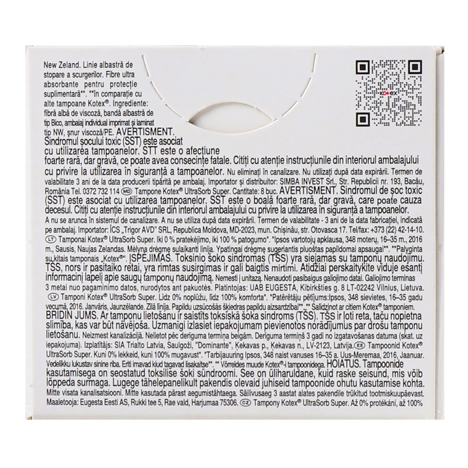 Тампони Kotex Super 8шт Фото №:2