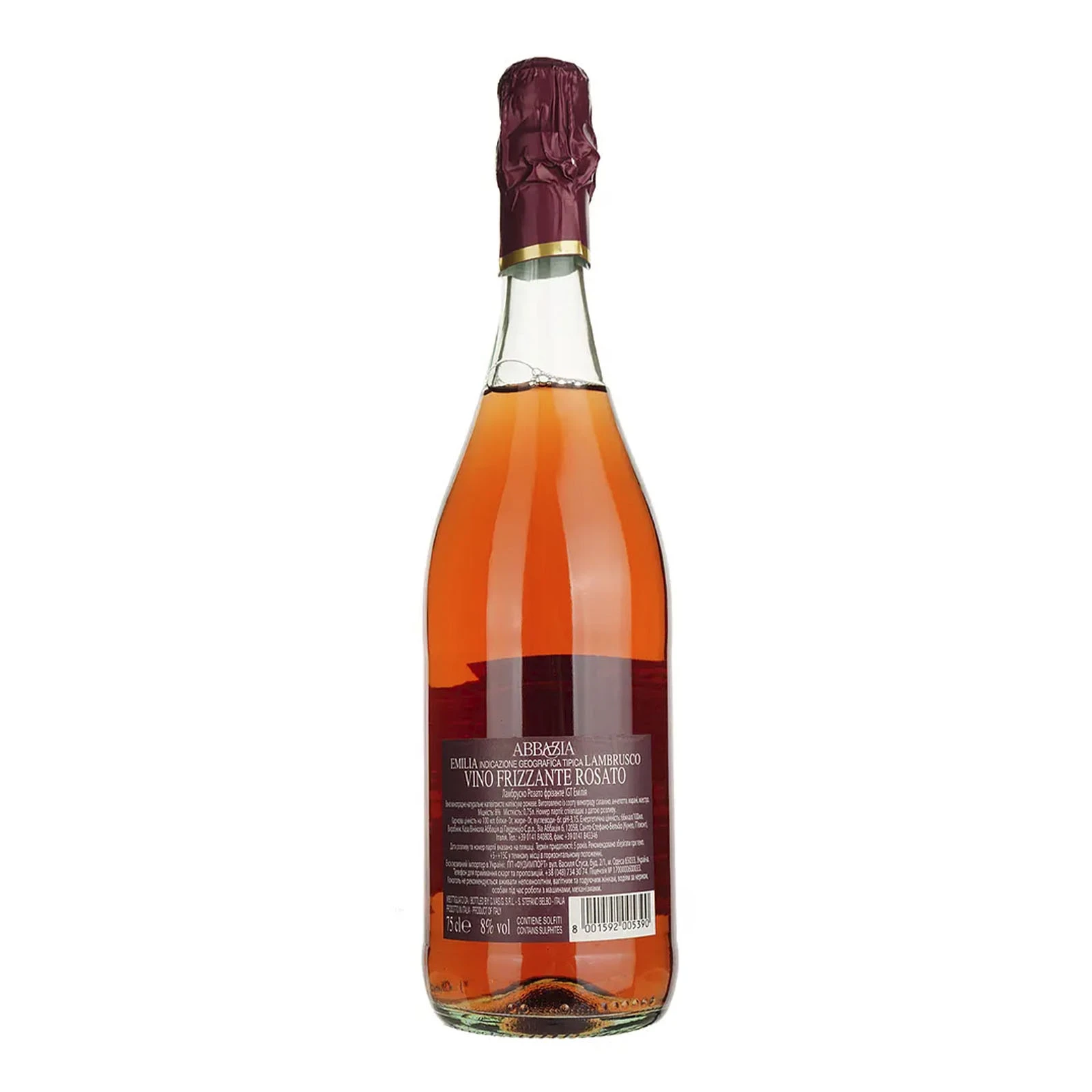 Вино ігристе Abbazia Lambrusco Rosato 0,75л рожеве напівсухе 8% 0.75л фото 2