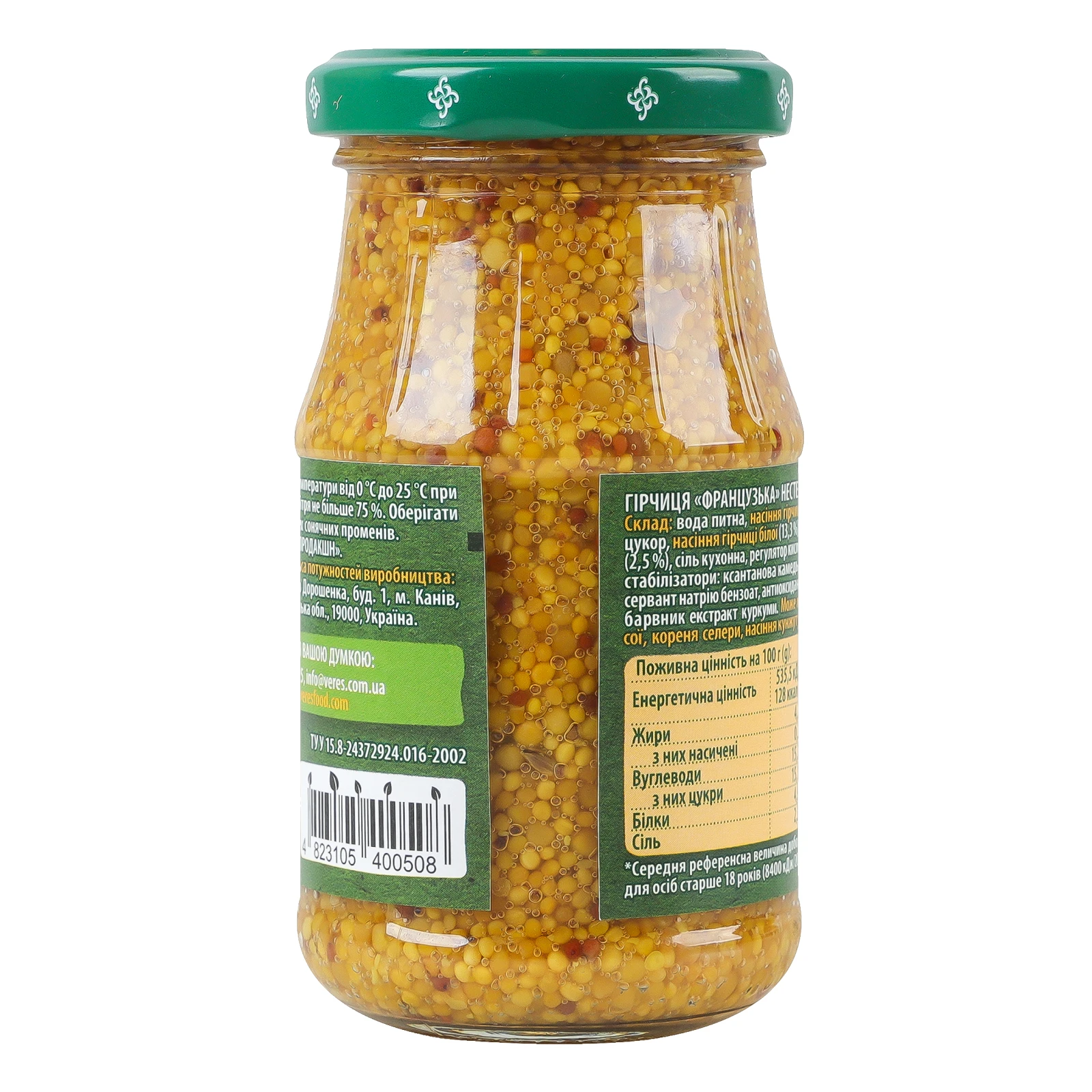 Гірчиця Верес Французька цільні зерна нестерилізована 190г Фото №:2