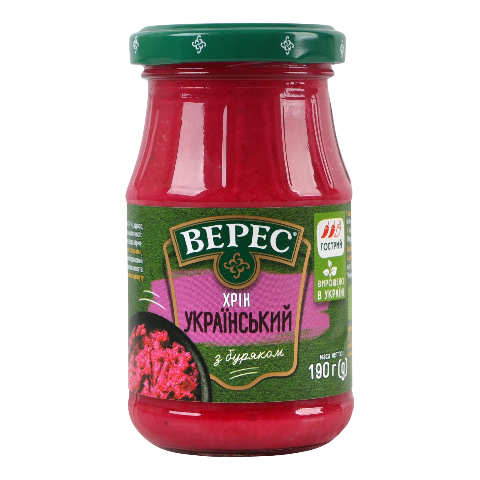 Хрін Верес Український з буряком нестерилізований 190г Фото №:1