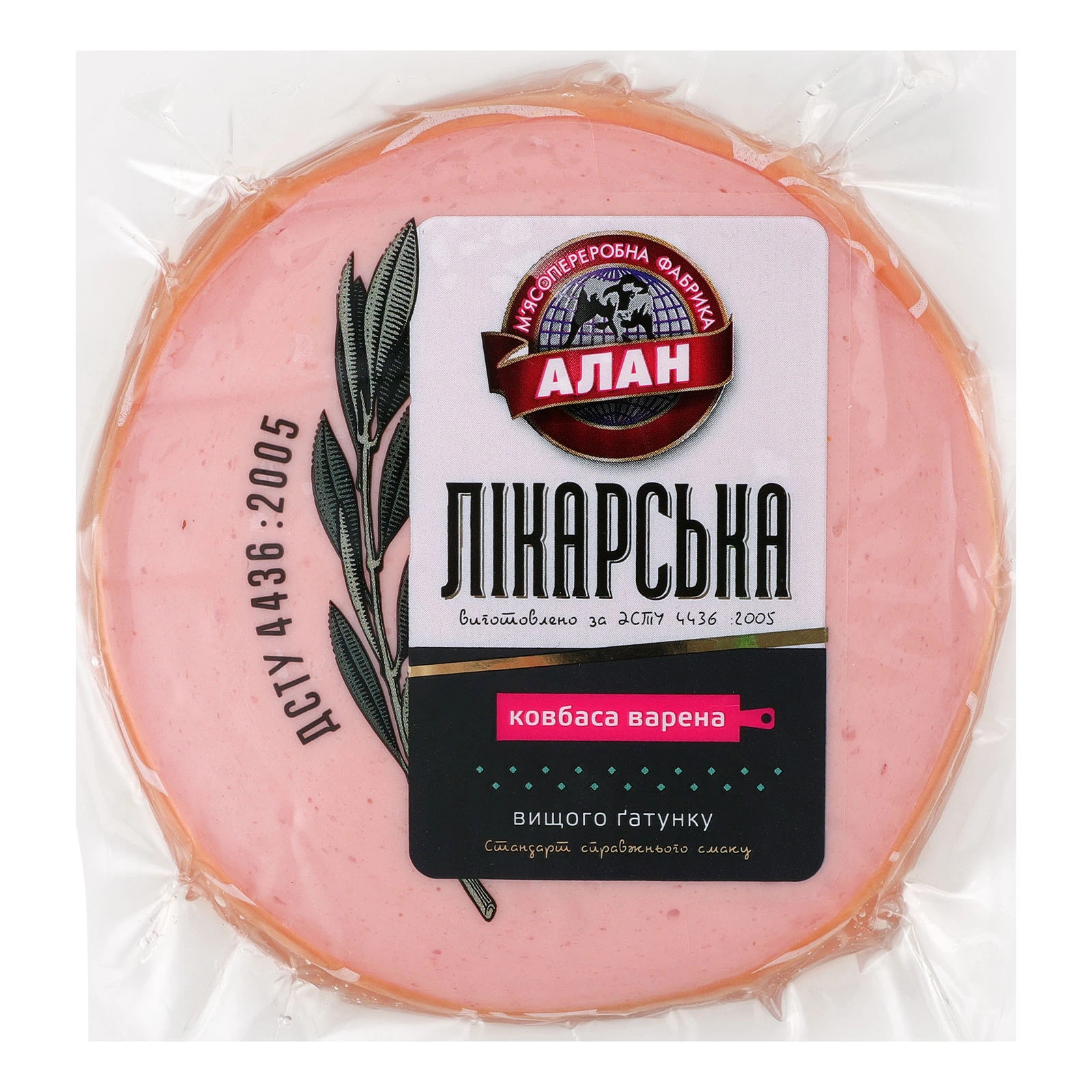 Ковбаса Алан Лікарська варена вищий ґатунок