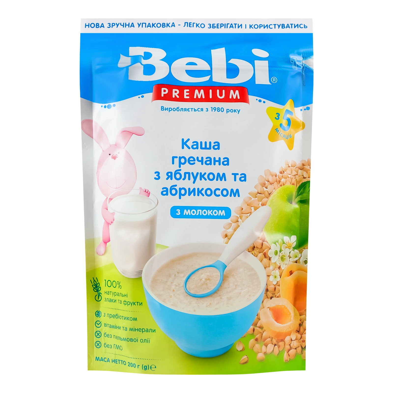 Каша дитяча Bebi Premium суха молочна швидкорозчинна Гречана з яблуком та абрикосом для дітей від 5-ти місяців 200г Фото №:1