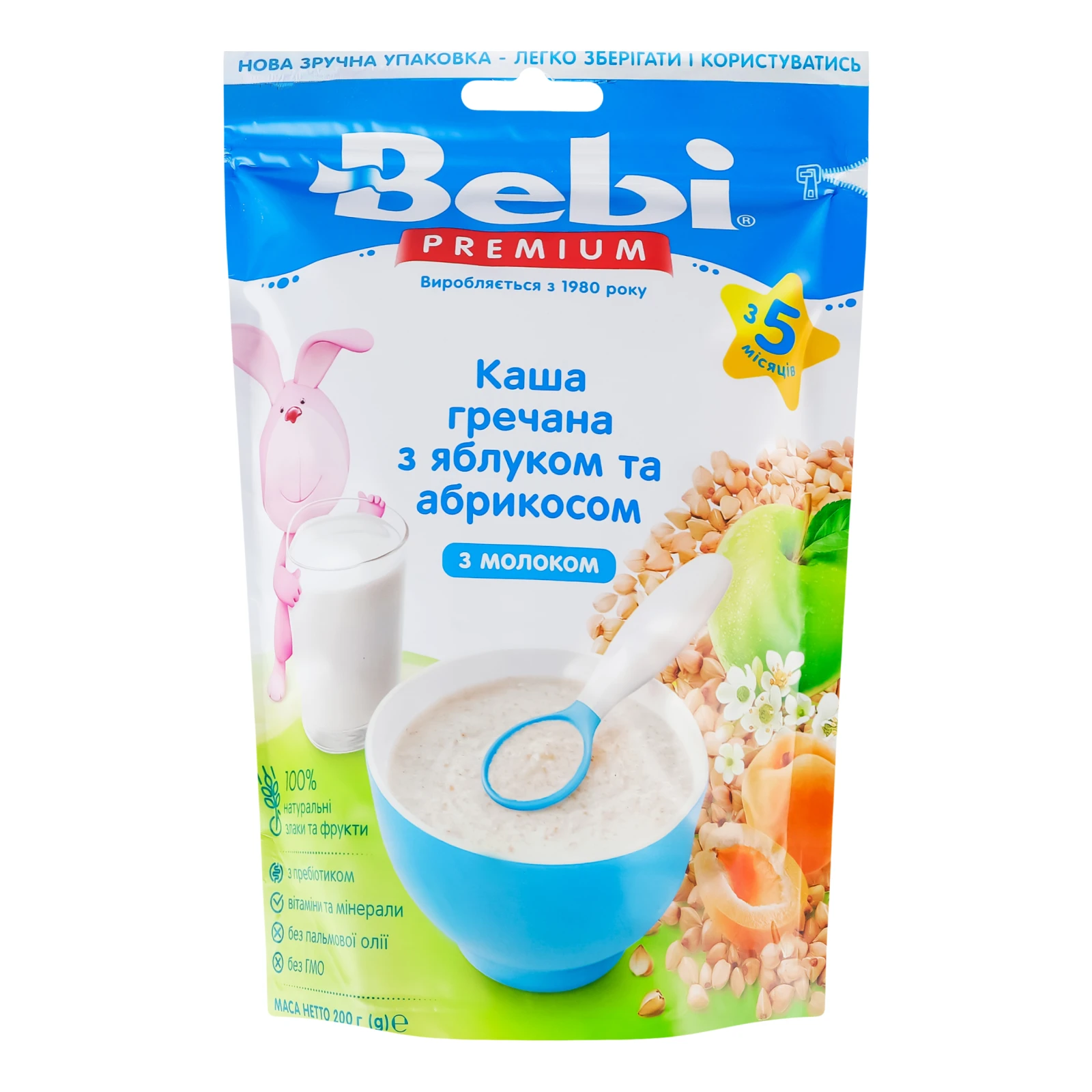 Каша молочна Bebi Premium Гречана з яблуком та абрикосом для дітей від 5-ти місяців 200г Фото №:1