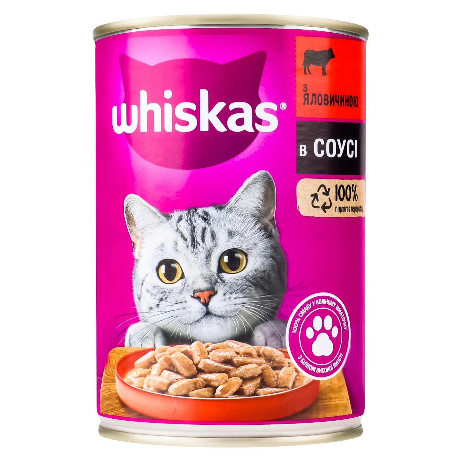Корм консервований Whiskas З яловичиною в соусі повнораціонний для дорослих котів 400г Фото навігації №:1