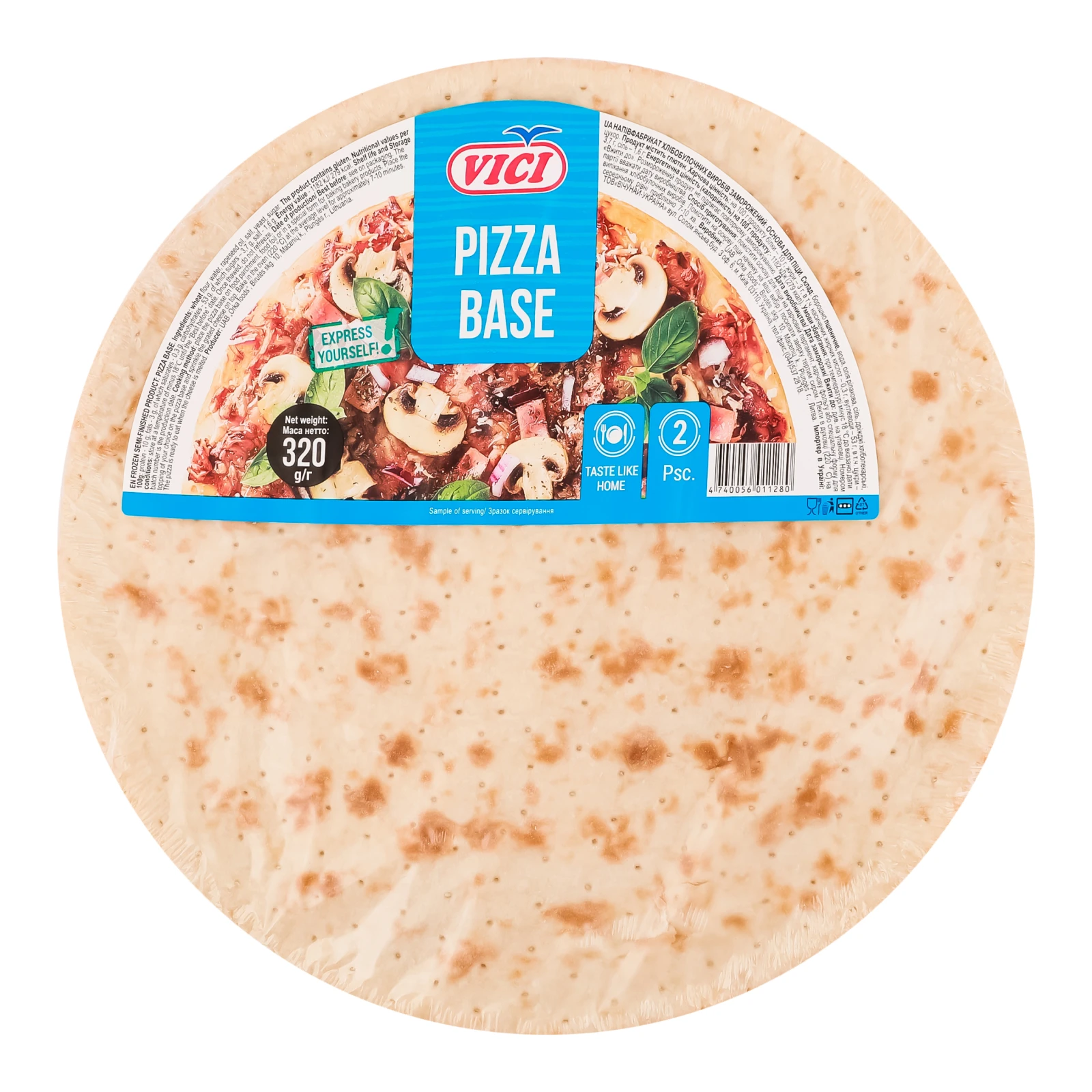 Основа для піци Vici заморожена 320г Фото №:1