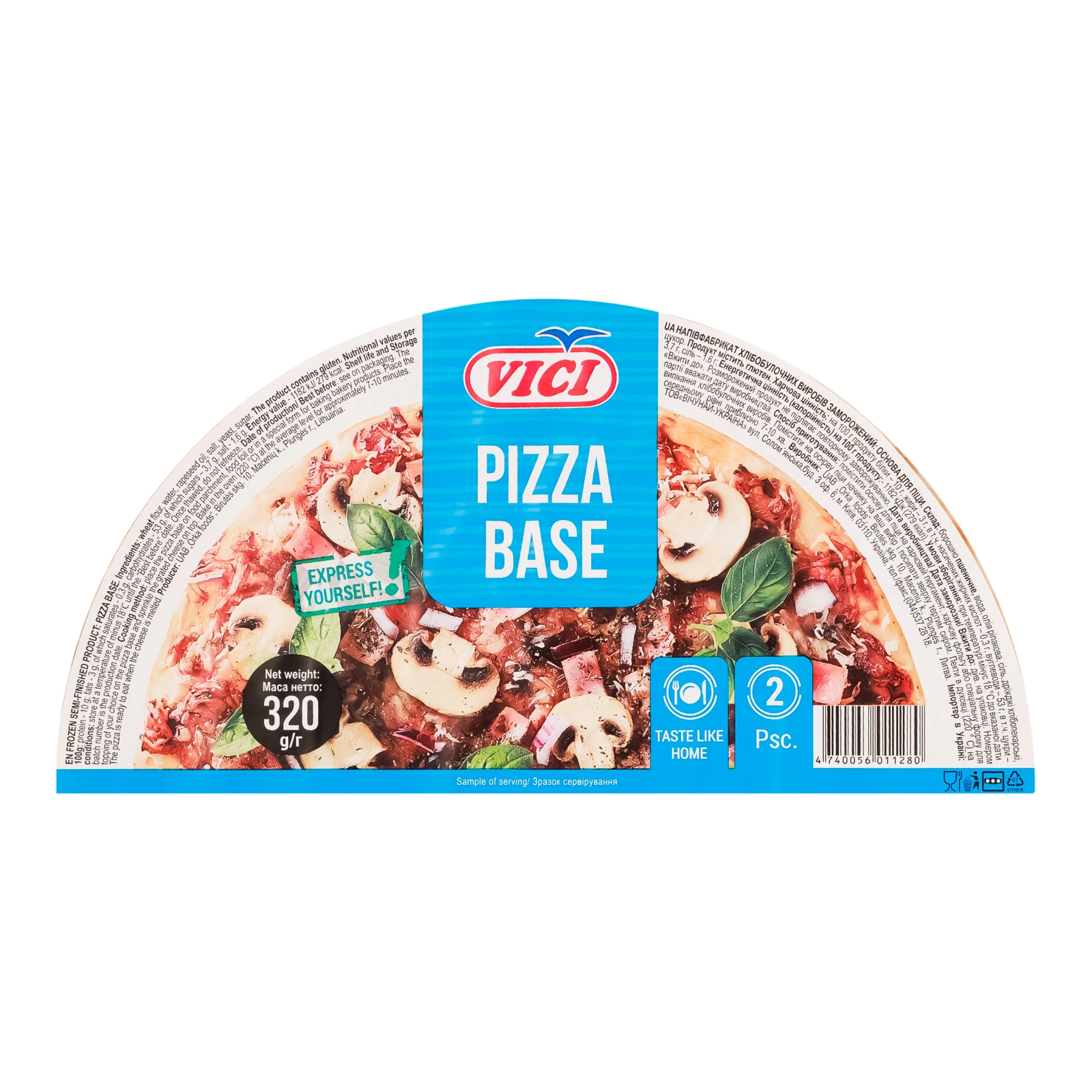 Основа для піци Vici заморожена 320г Фото №:3