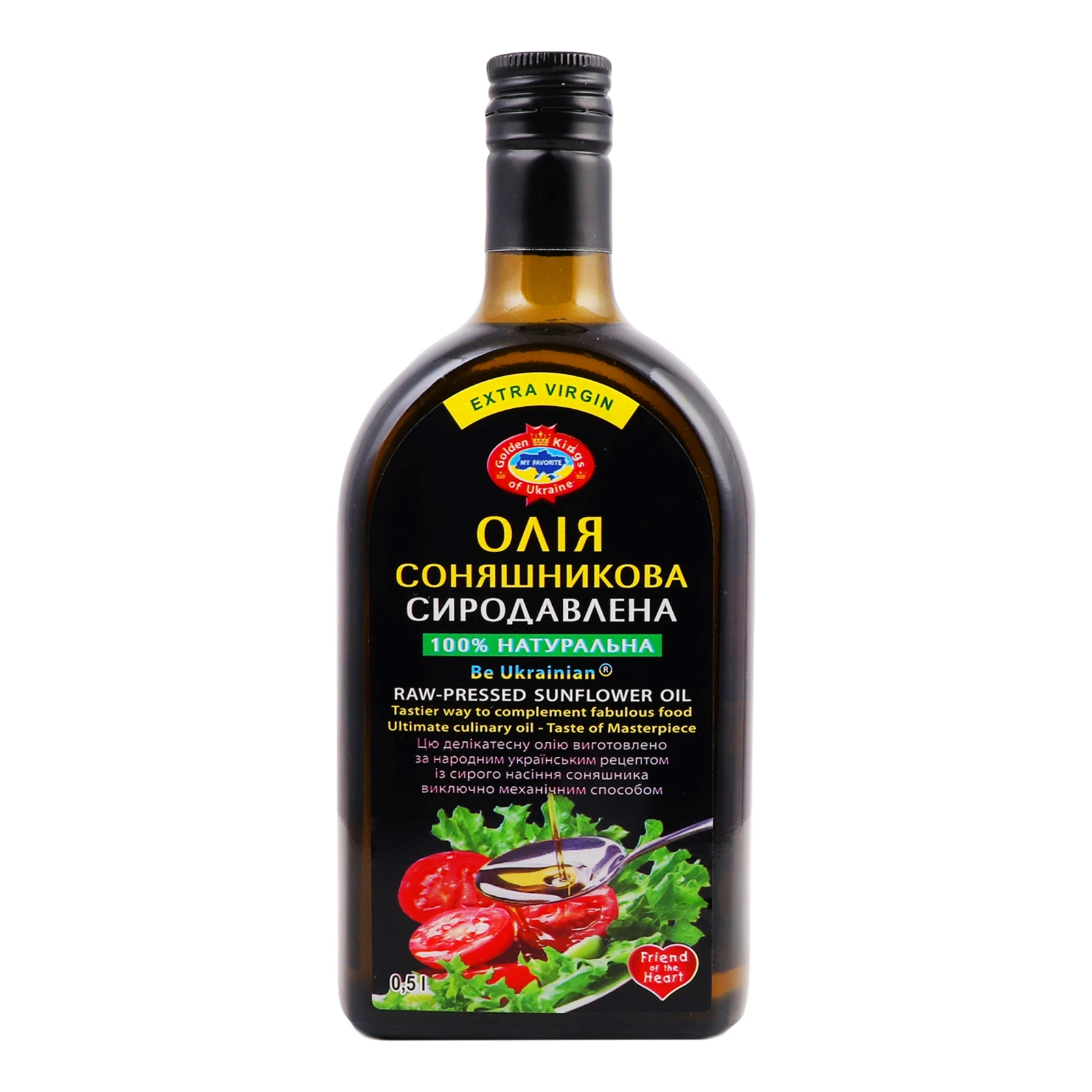 Олія Golden Kings of Ukraine соняшникова Extra Virgin сиродавлена першого холодного віджиму нерафінована 500мл Фото №:1