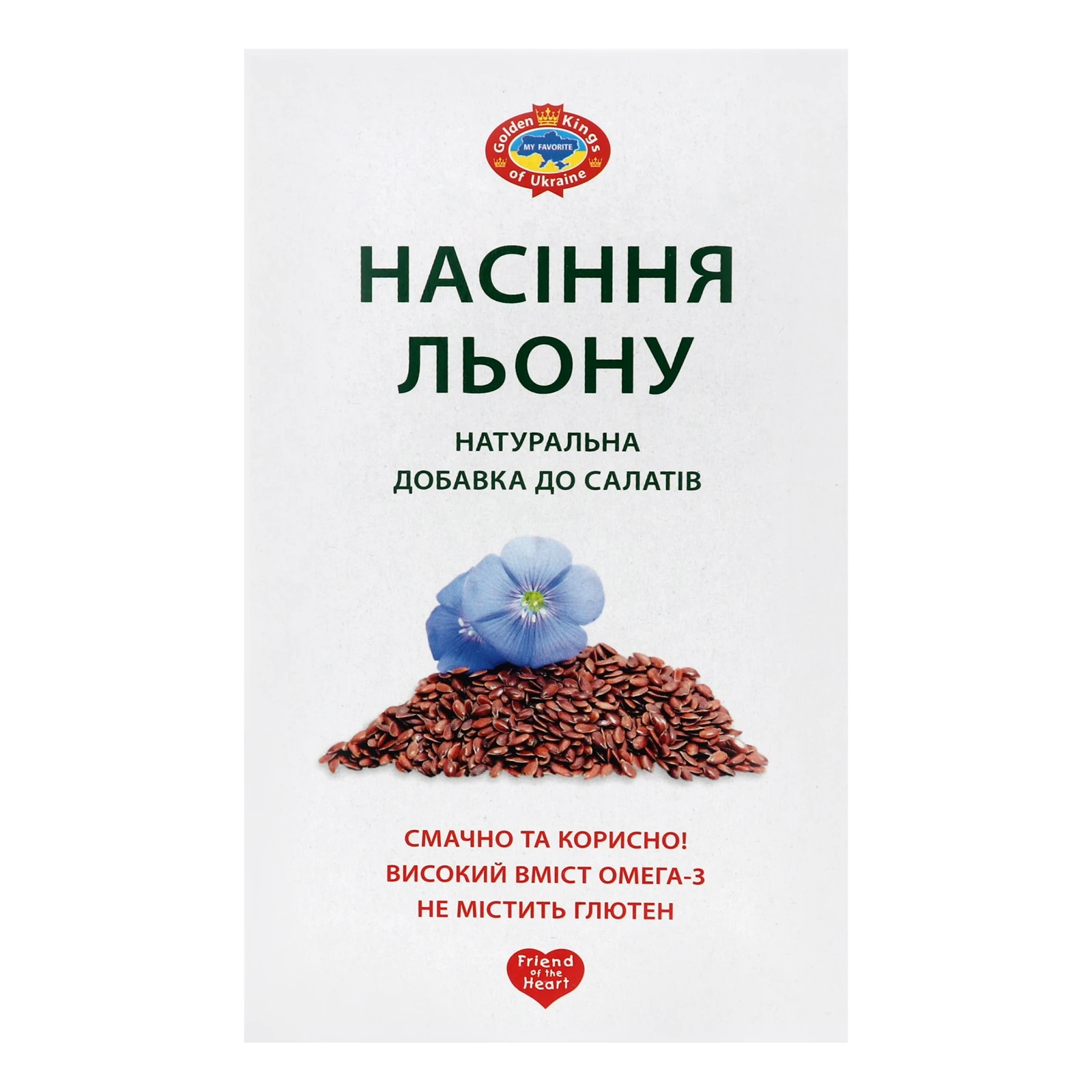 Насіння льону Golden Kings of Ukraine 100г