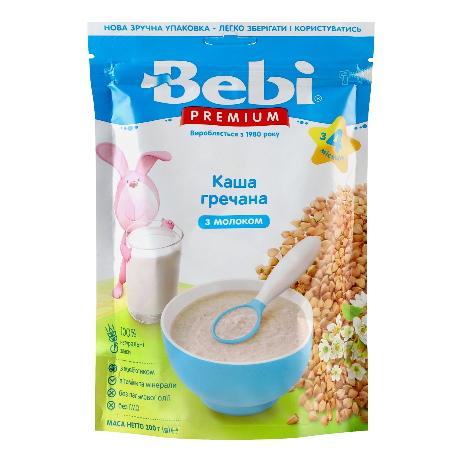 Каша молочна Bebi Premium Гречана для дітей від 4-х місяців 200г Фото навігації №:1