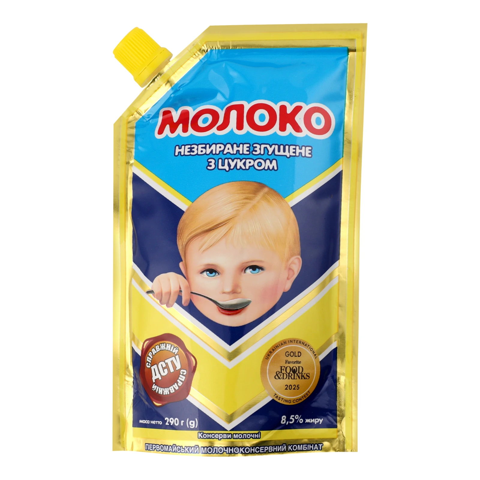 Молоко згущене Первомайський МКК незбиране з цукром 8.5% 290г