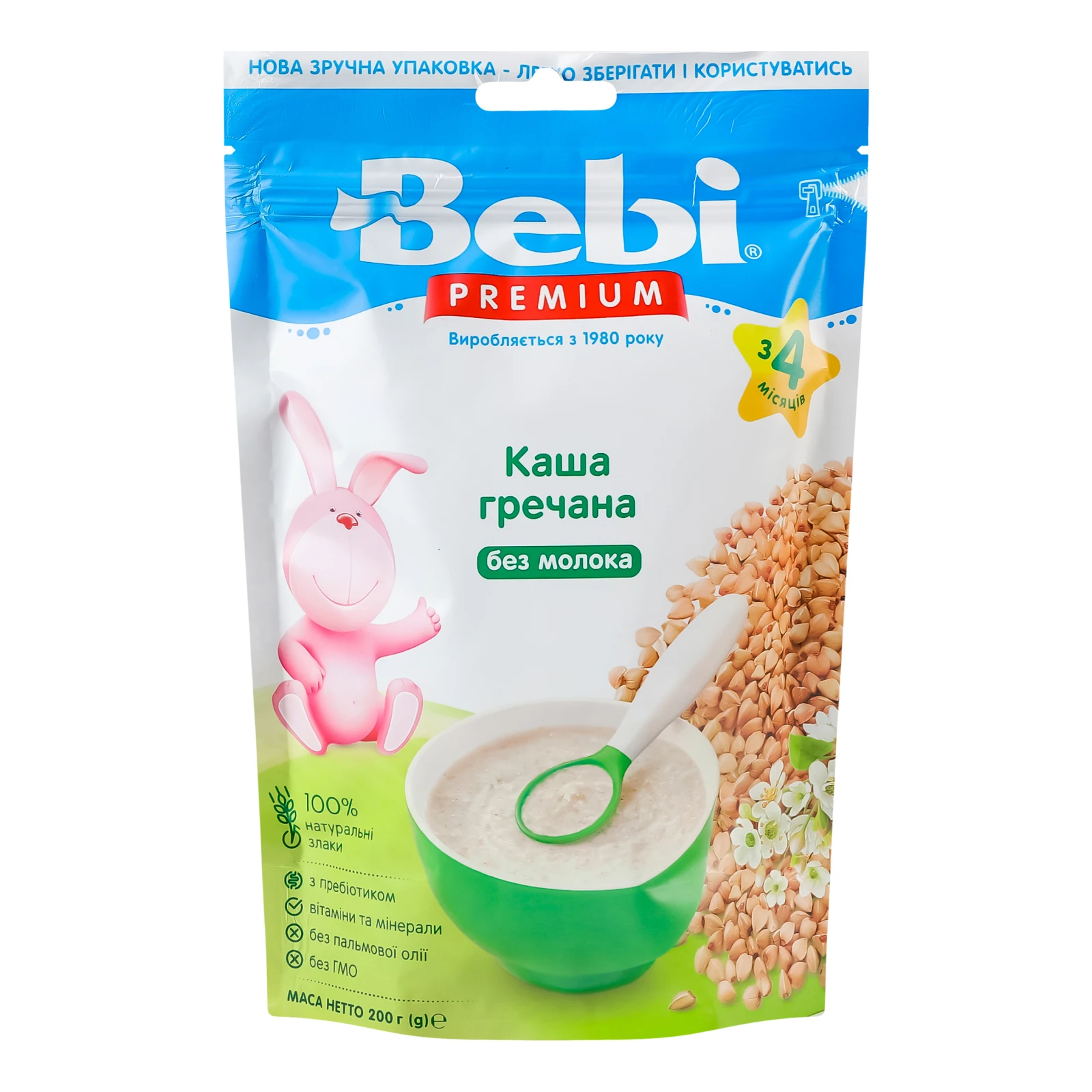 Каша дитяча Bebi Premium суха безмолочна Гречана для дітей від 4-х місяців 200г Фото №:1