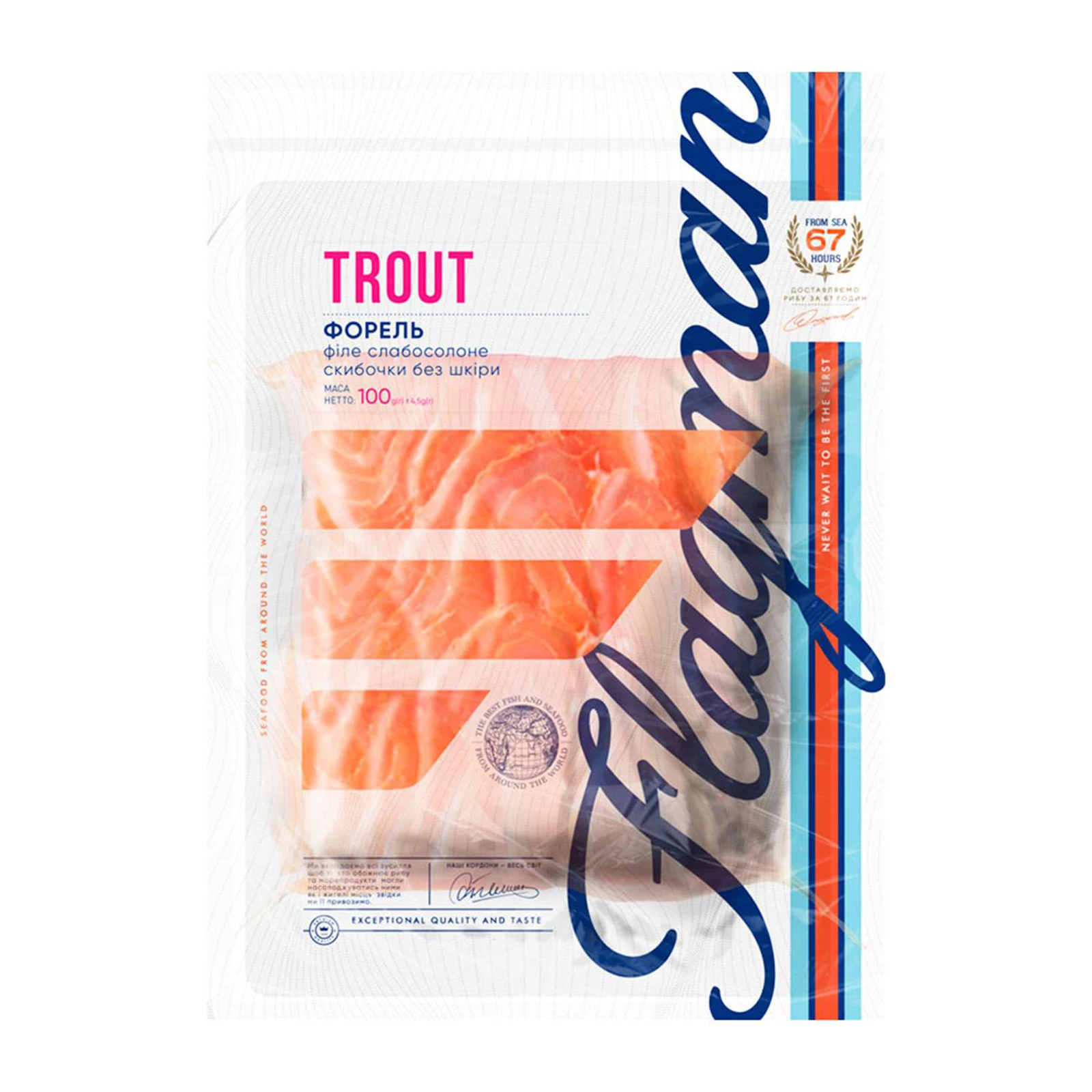 Форель Flagman слабосолена філе скибочки без шкіри 100г Фото №:1